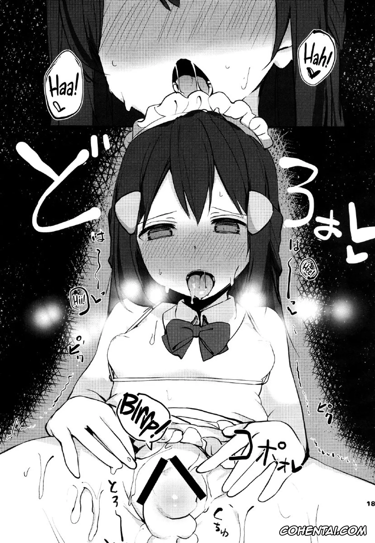 Pokemon | Pocket Monsters xxx, Dawn xxx, Hikari to Icha Love Saimin (Pokémon), pagina 16