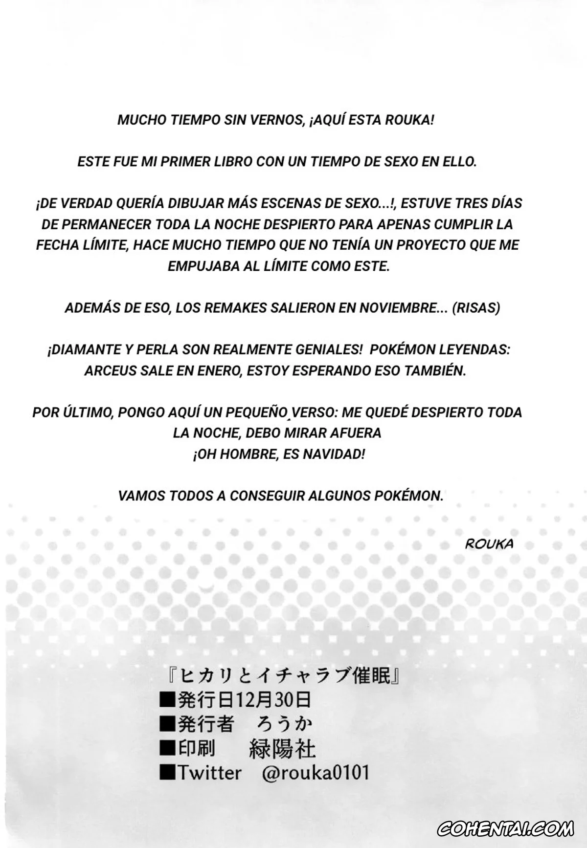Pokemon | Pocket Monsters hentai, Dawn hentai, Hikari to Icha Love Saimin (Pokémon), pagina 21
