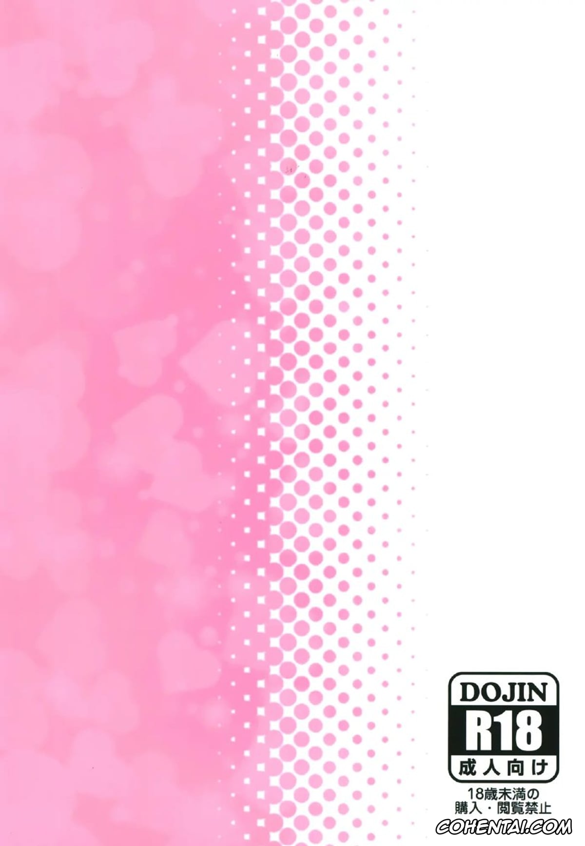 Pokemon | Pocket Monsters xxx, Dawn xxx, Hikari to Icha Love Saimin (Pokémon), pagina 22