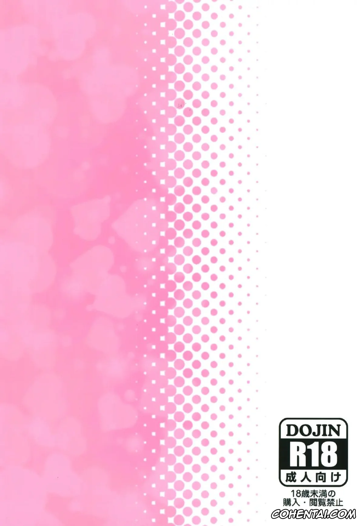 Pokemon | Pocket Monsters xxx, Dawn xxx, Hikari to Icha Love Saimin (Pokémon), pagina 22