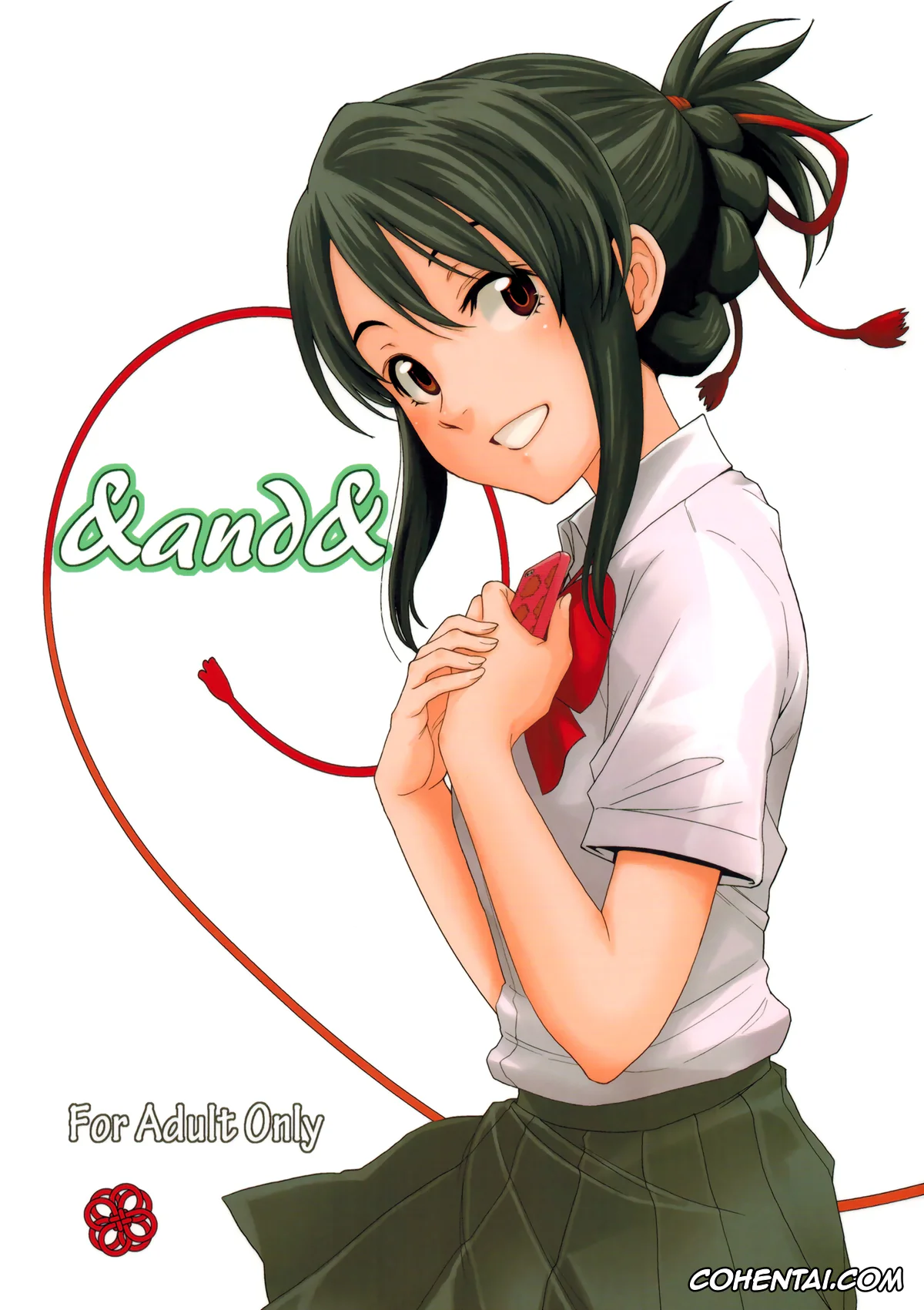 Kimi no Na wa. xxx, Mitsuha Miyamizu xxx, Taki Tachibana xxx, & and & (Kimi no Na wa.), pagina 1