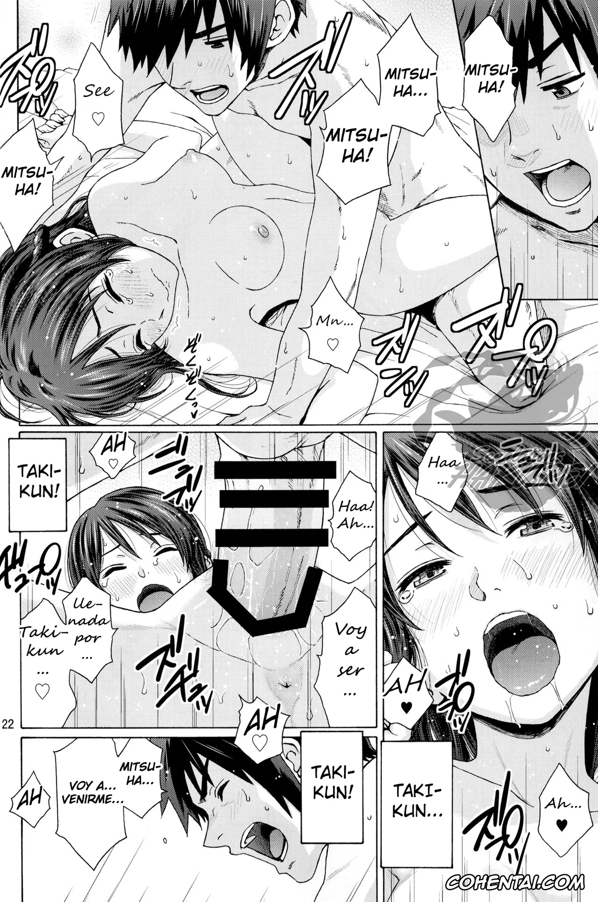 Kimi no Na wa. xxx, Mitsuha Miyamizu xxx, Taki Tachibana xxx, & and & (Kimi no Na wa.), pagina 22