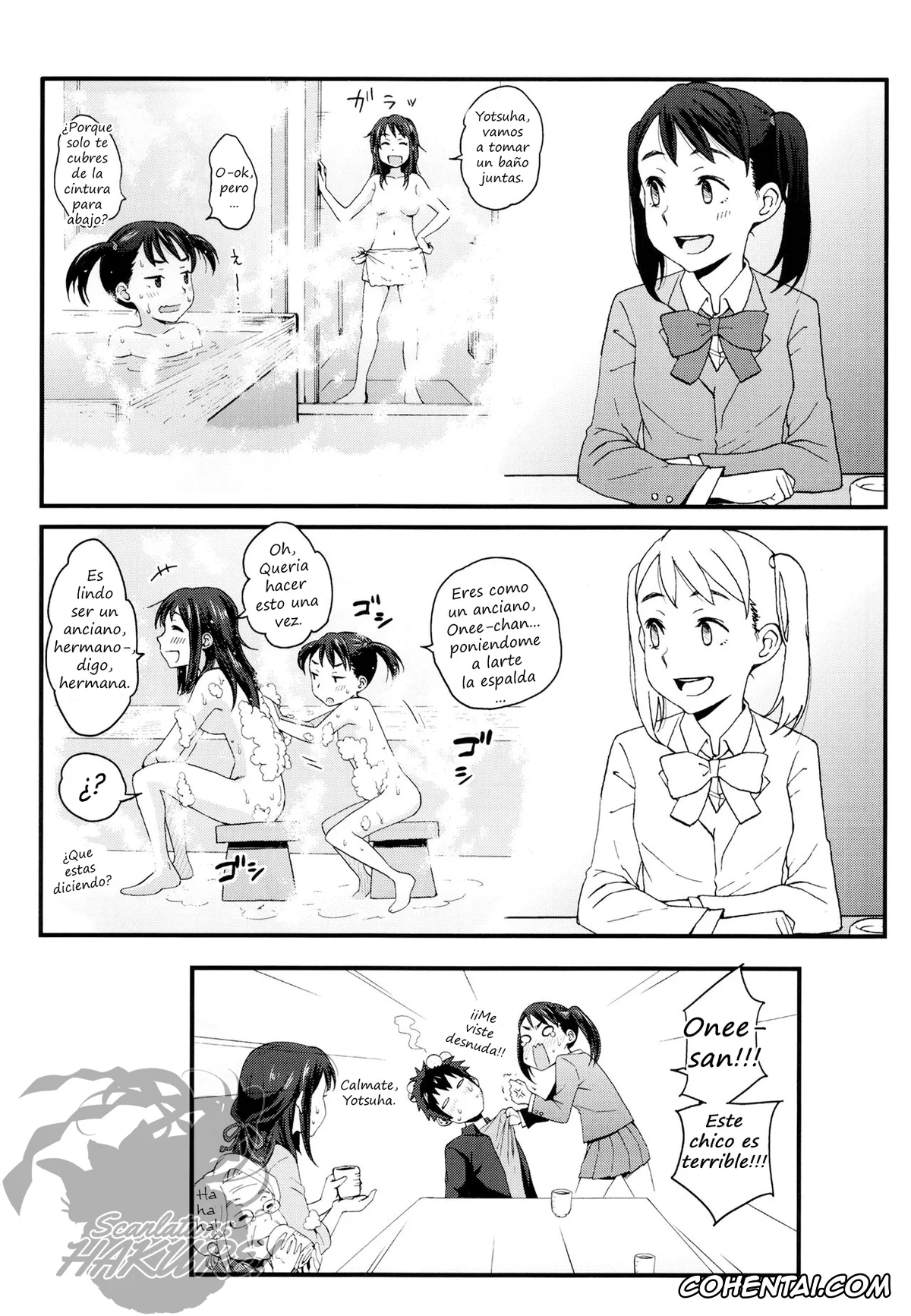 Kimi no Na wa. porno, Mitsuha Miyamizu porno, Taki Tachibana porno, & and & (Kimi no Na wa.), pagina 32