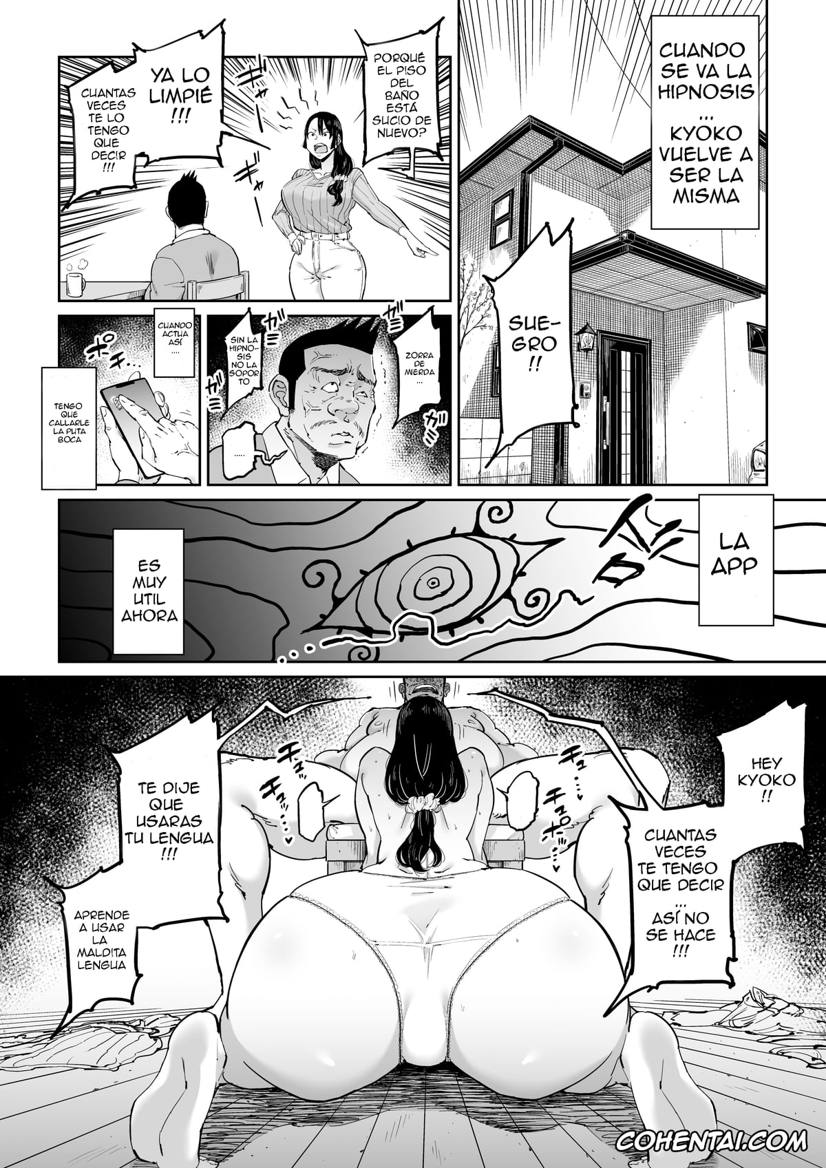 Original hentai, Hankouteki na Musuko no Yome ni Saimin Kakete mita, pagina 21