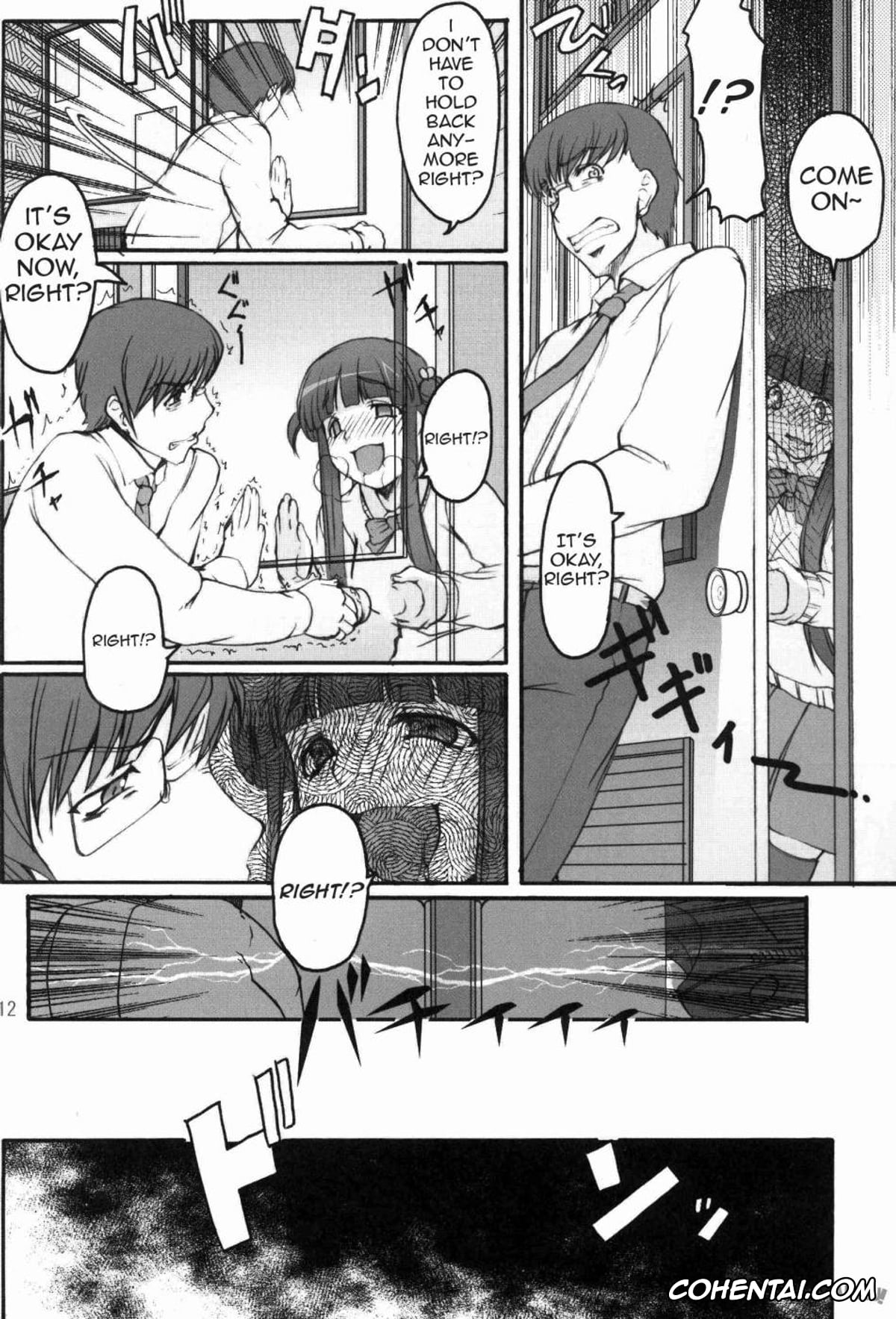 Original porno, Tsukasa Blog, pagina 11