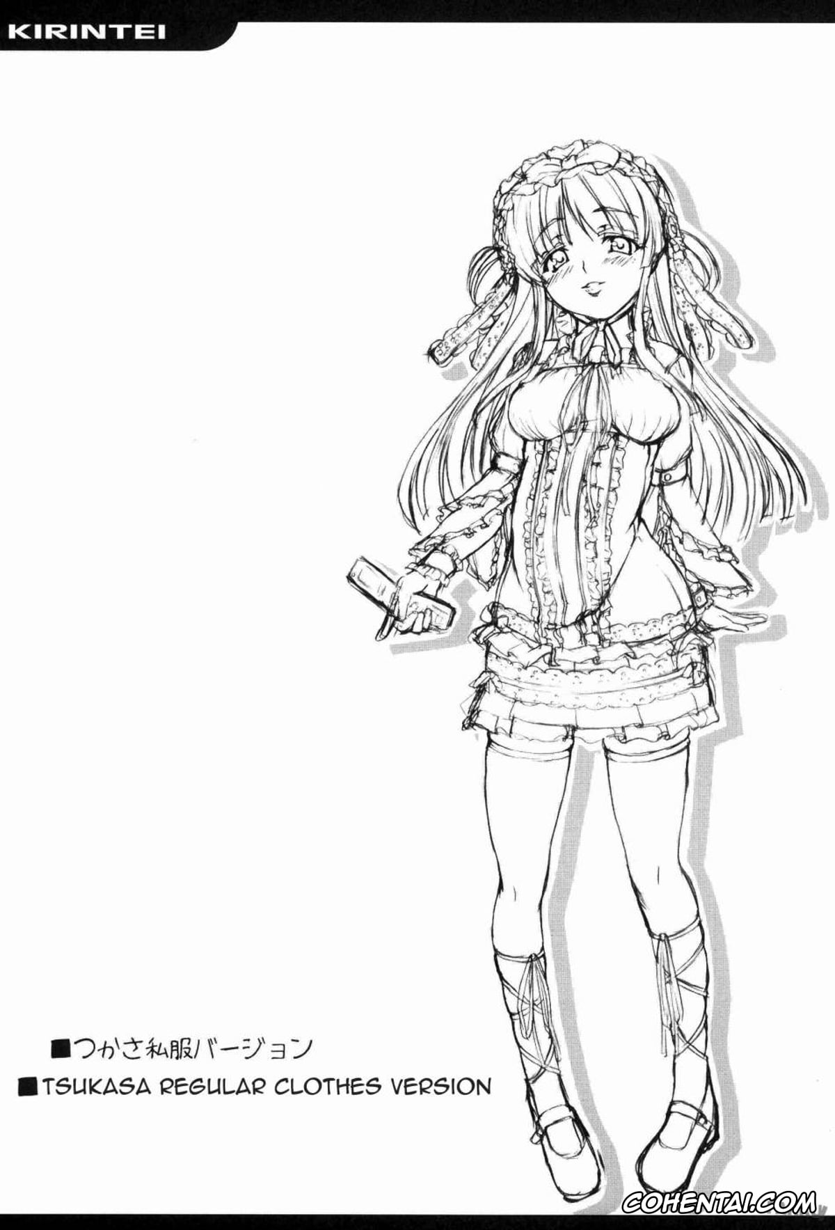 Original porno, Tsukasa Blog, pagina 26