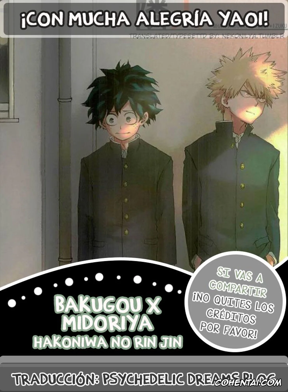 My Hero Academia | Boku No Hero Academia porno, Izuku Midoriya porno, Katsuki Bakugou porno, Hakoniwa no Rinjin (Boku no Hero Academia), pagina 17