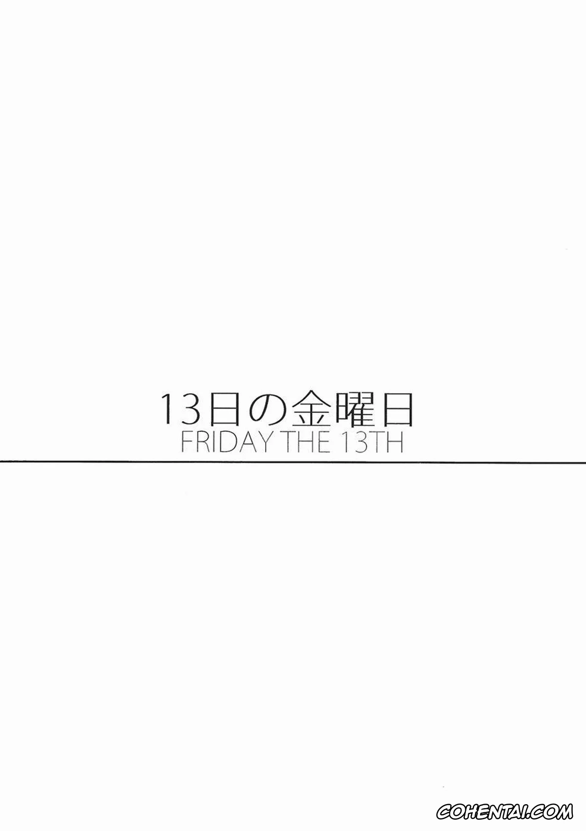 My Hero Academia | Boku No Hero Academia xxx, Izuku Midoriya xxx, Katsuki Bakugou xxx, 13-nichi no Kinyoubi (Boku no Hero Academia), pagina 37