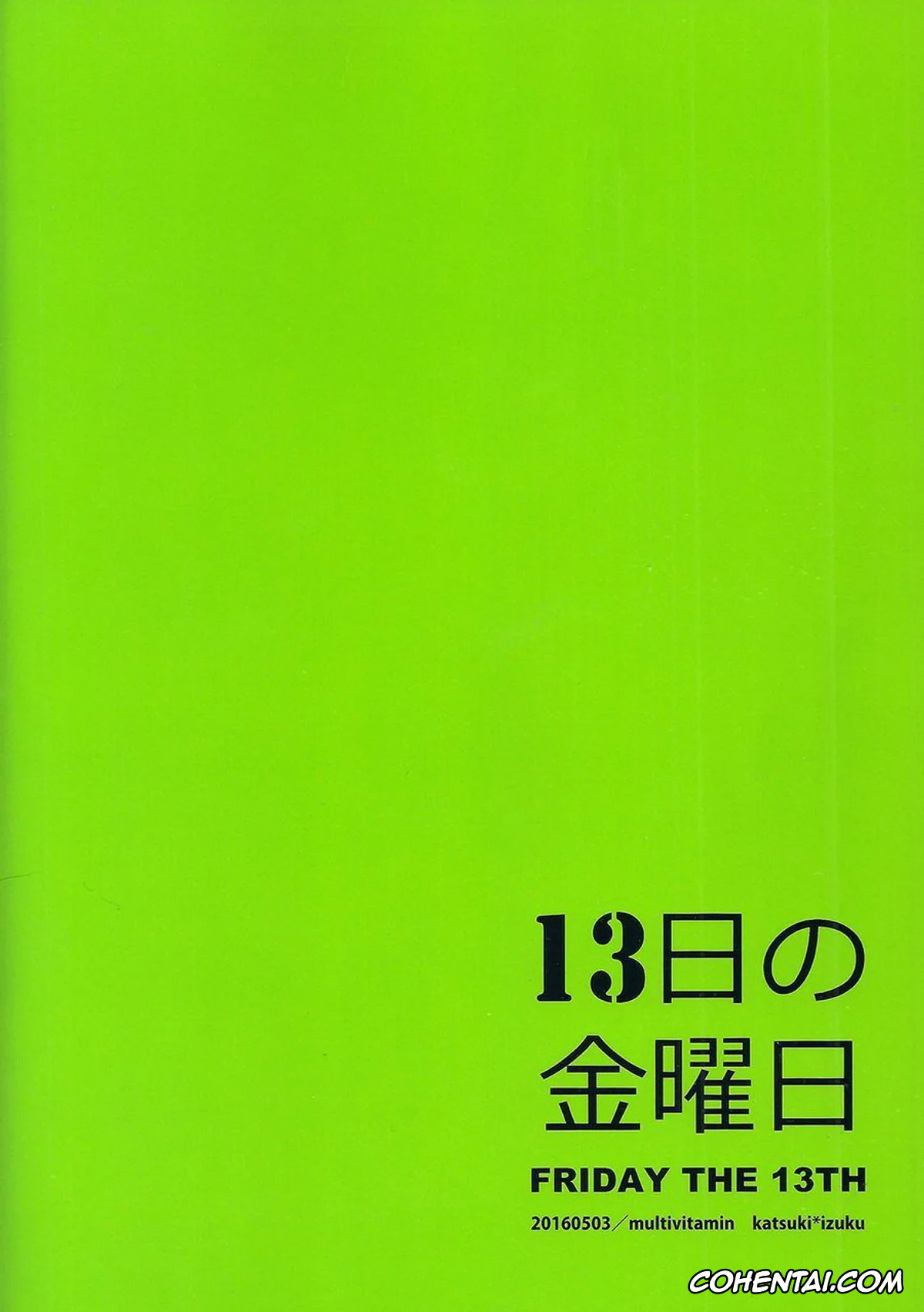 My Hero Academia | Boku No Hero Academia xxx, Izuku Midoriya xxx, Katsuki Bakugou xxx, 13-nichi no Kinyoubi (Boku no Hero Academia), pagina 40