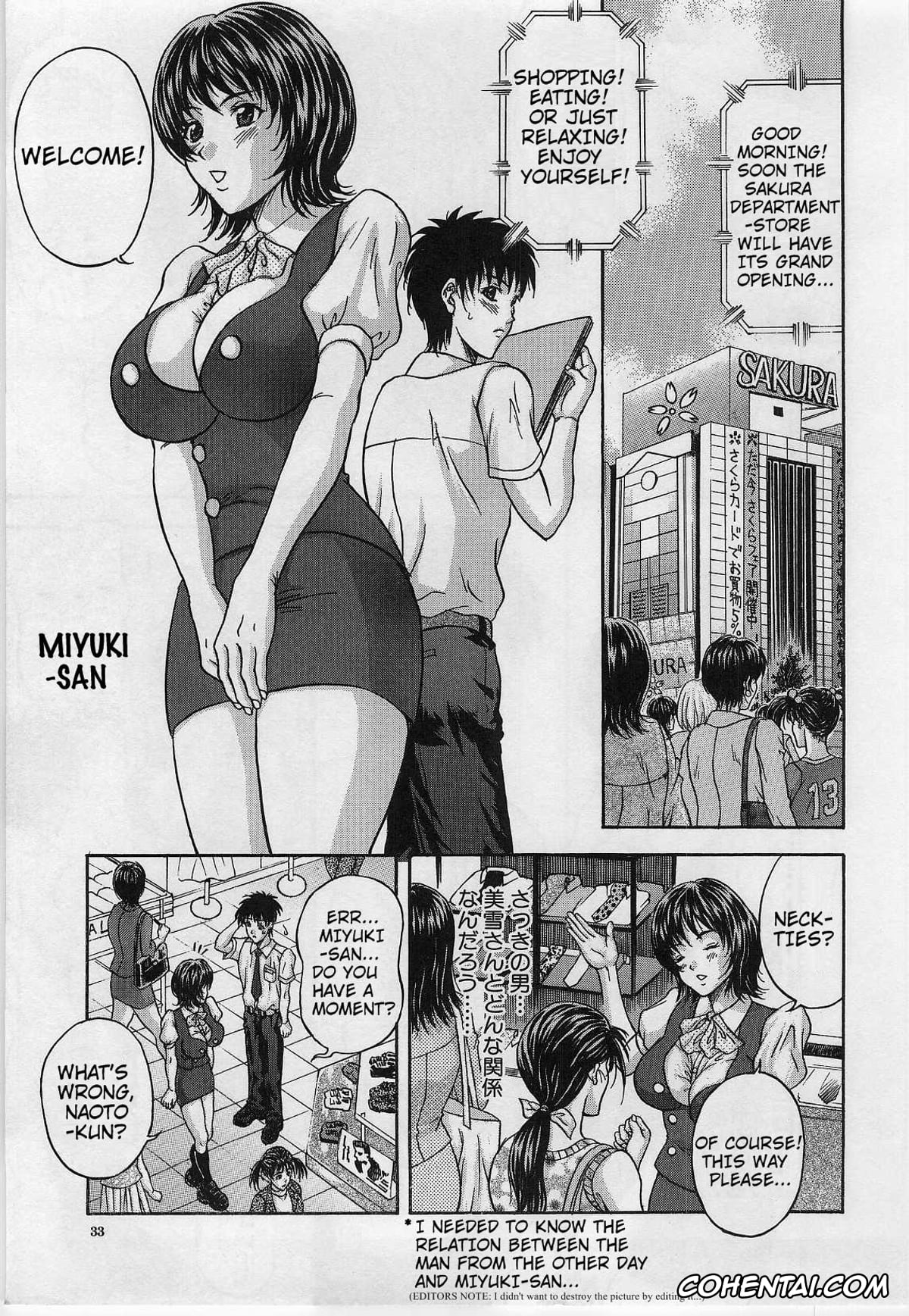 Original porno, The Box of Desire – Chapter 1, pagina 11