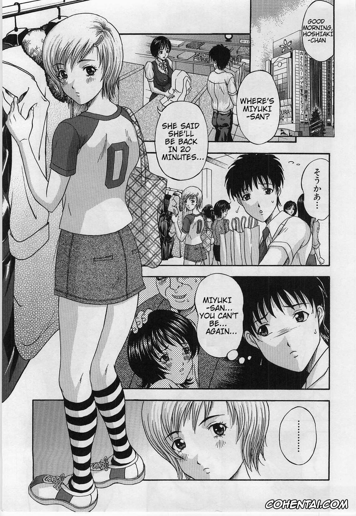 Original xxx, The Box of Desire – Chapter 2, pagina 1