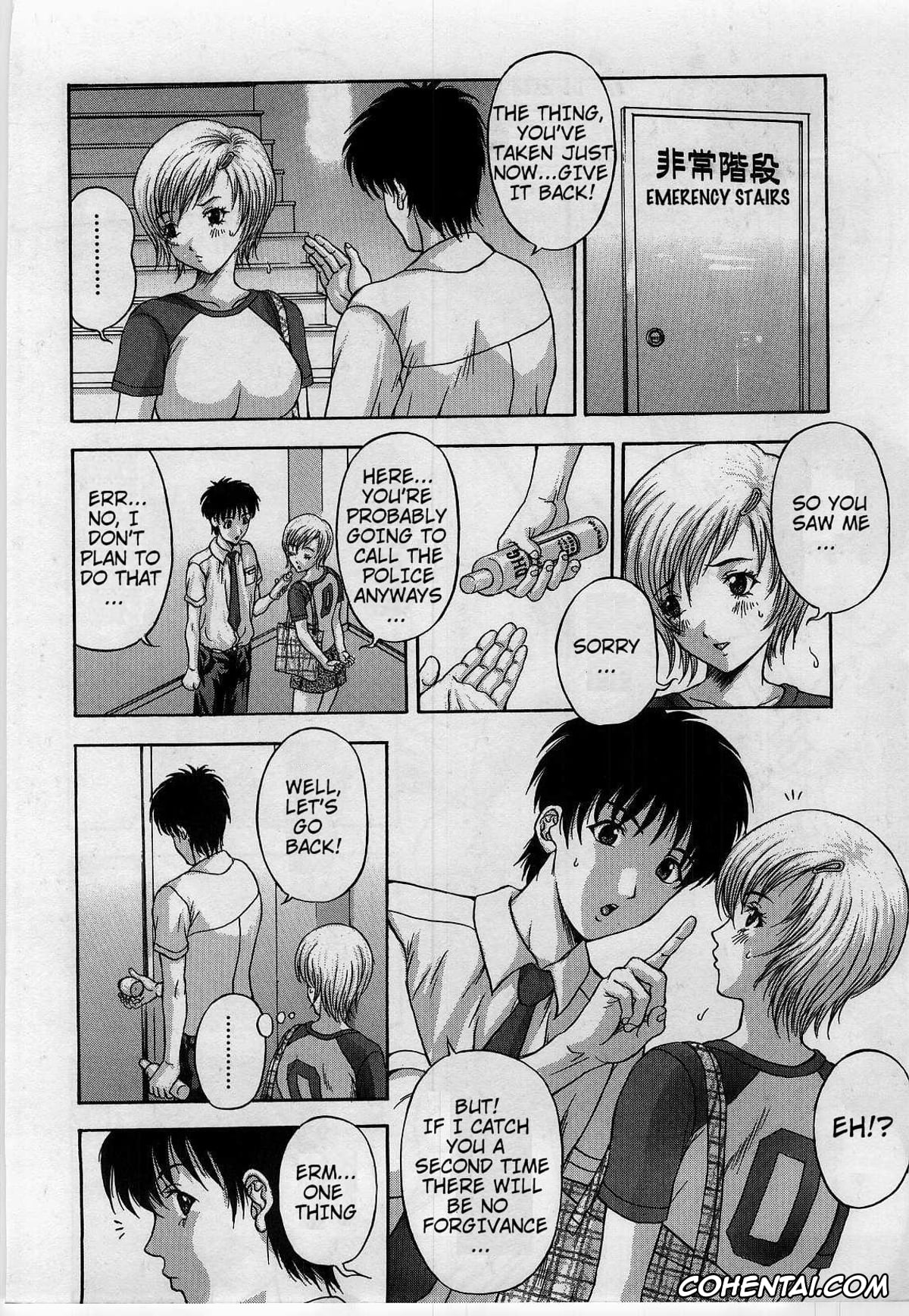 Original porno, The Box of Desire – Chapter 2, pagina 14