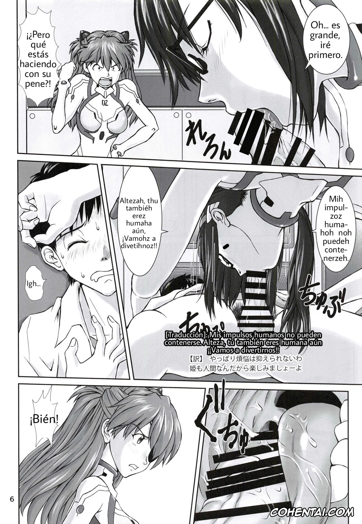 Neon Genesis Evangelion porno, Asuka Langley Soryu porno, Mari Illustrious Makinami porno, Shinji Ikari porno, 0208 (Neon Genesis Evangelion), pagina 5