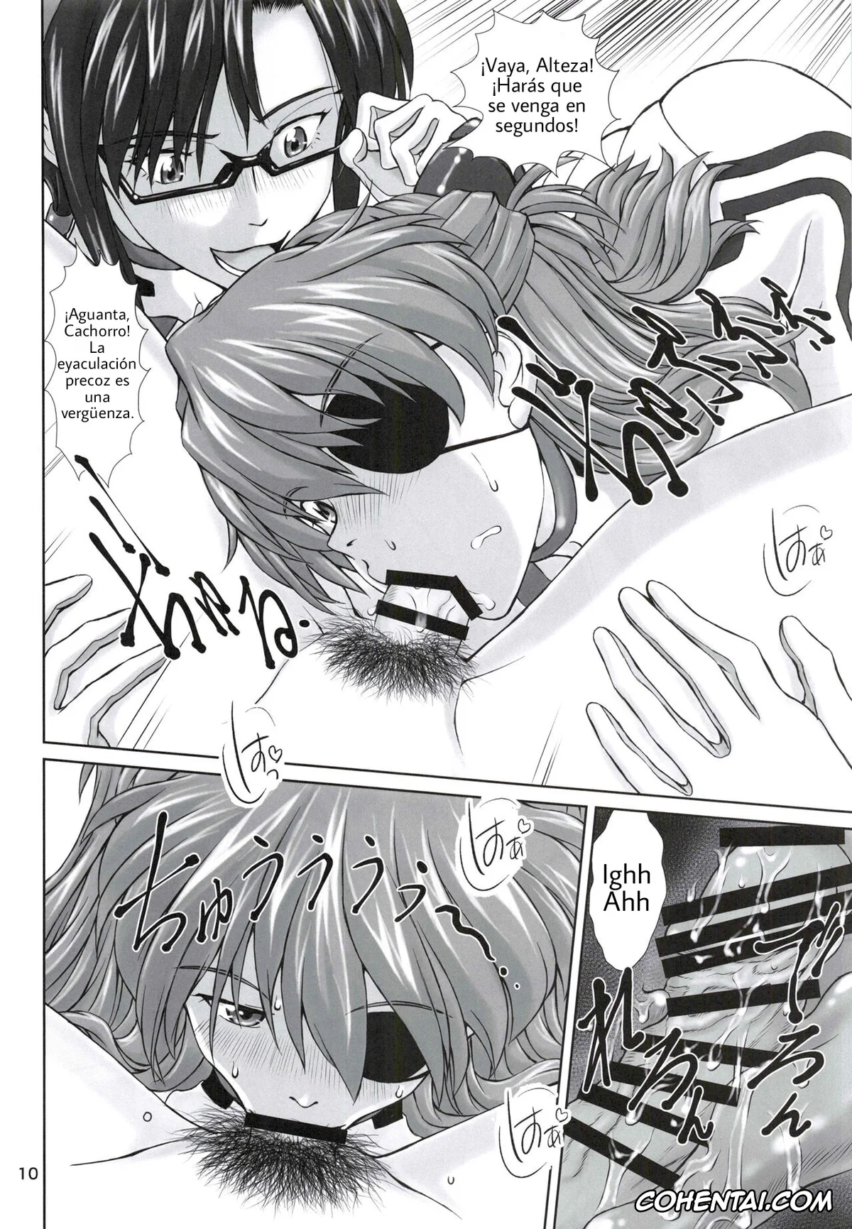Neon Genesis Evangelion hentai, Asuka Langley Soryu hentai, Mari Illustrious Makinami hentai, Shinji Ikari hentai, 0208 (Neon Genesis Evangelion), pagina 9