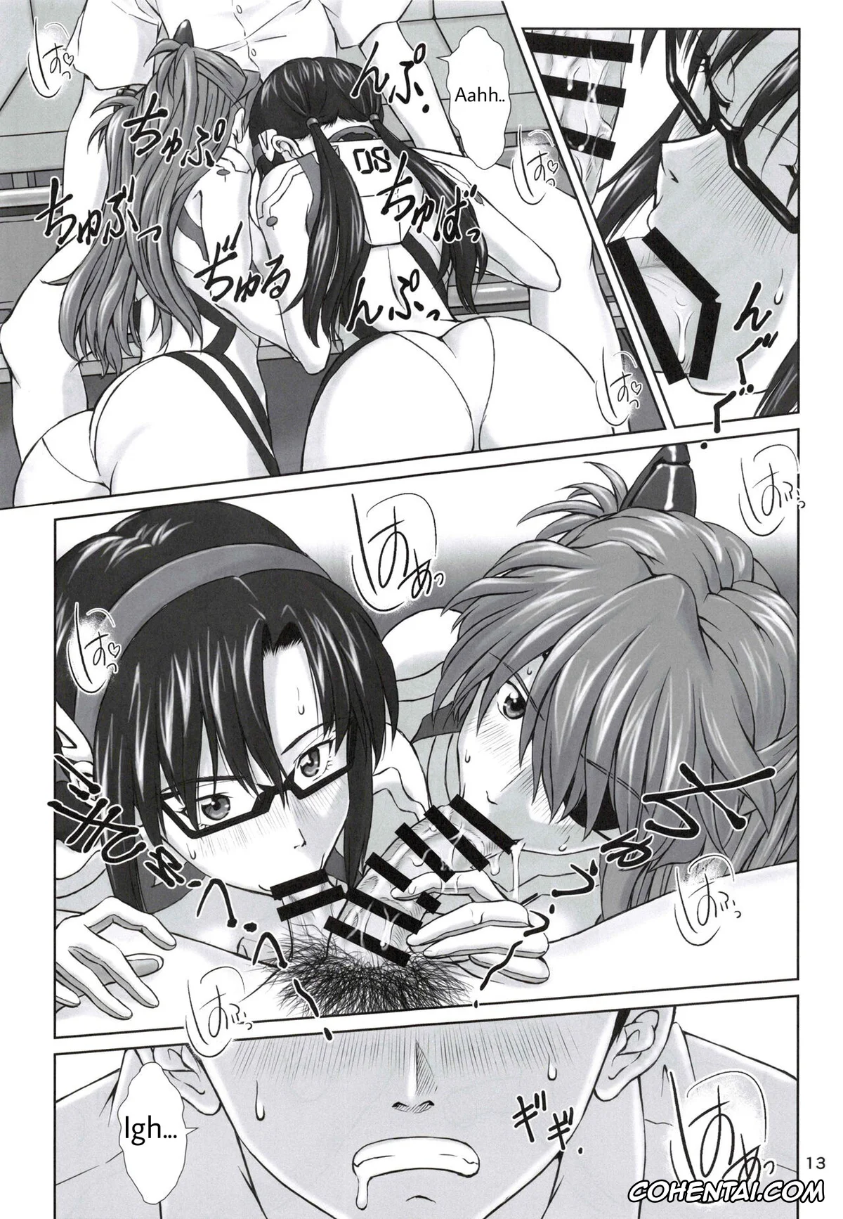 Neon Genesis Evangelion hentai, Asuka Langley Soryu hentai, Mari Illustrious Makinami hentai, Shinji Ikari hentai, 0208 (Neon Genesis Evangelion), pagina 12