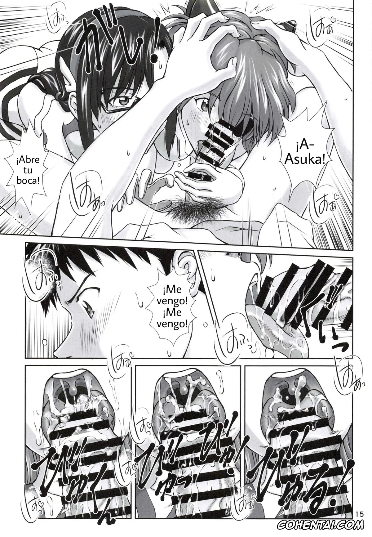 Neon Genesis Evangelion porno, Asuka Langley Soryu porno, Mari Illustrious Makinami porno, Shinji Ikari porno, 0208 (Neon Genesis Evangelion), pagina 14