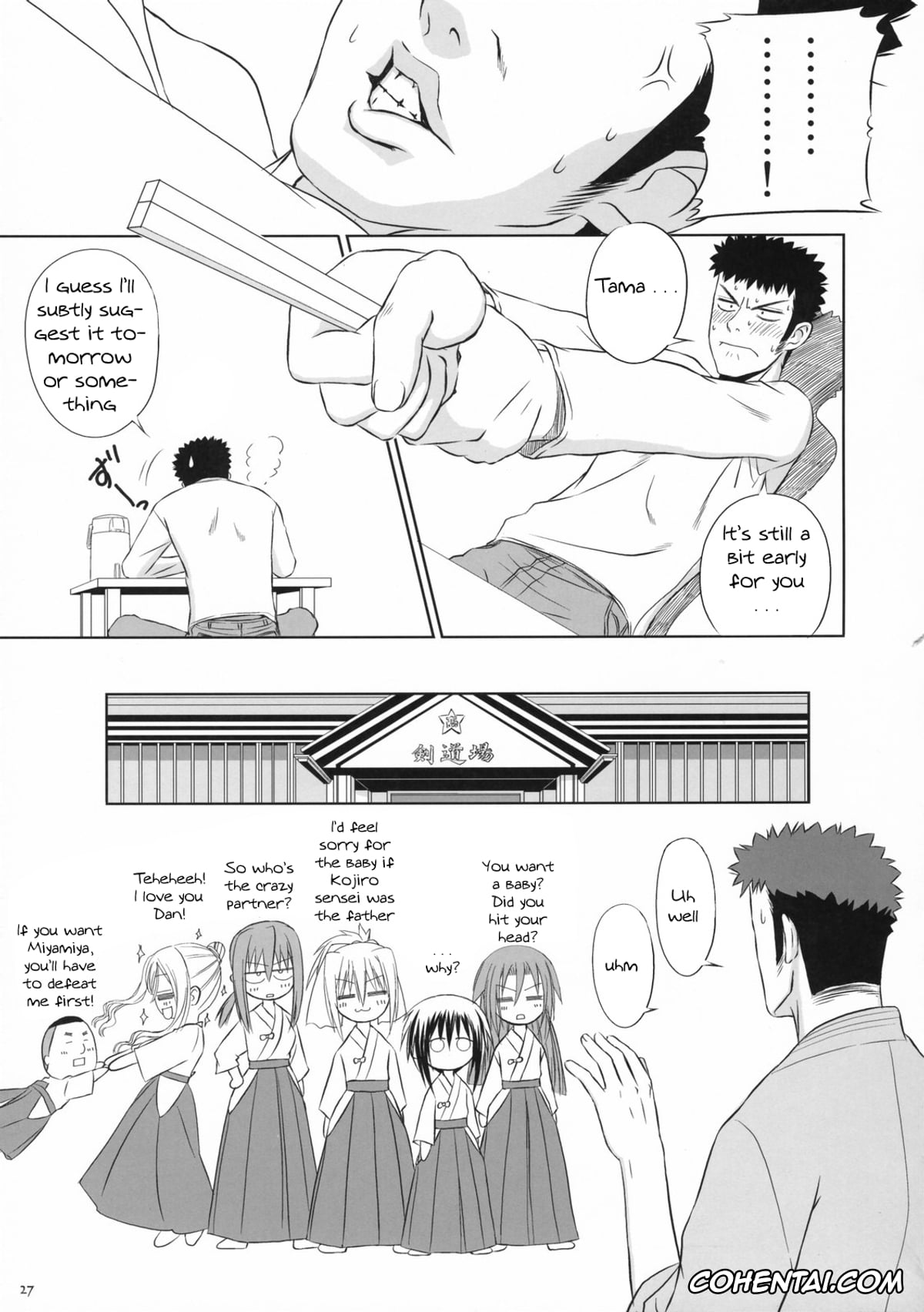 Bamboo Blade hentai, Kirino Chiba hentai, Miyako Miyazaki hentai, Satori Azuma hentai, Sayako Kuwahara hentai, Tamaki Kawazoe hentai, Toraji Ishida hentai, Kiteru yo! Takeuchi-kun (Bamboo Blade), pagina 27