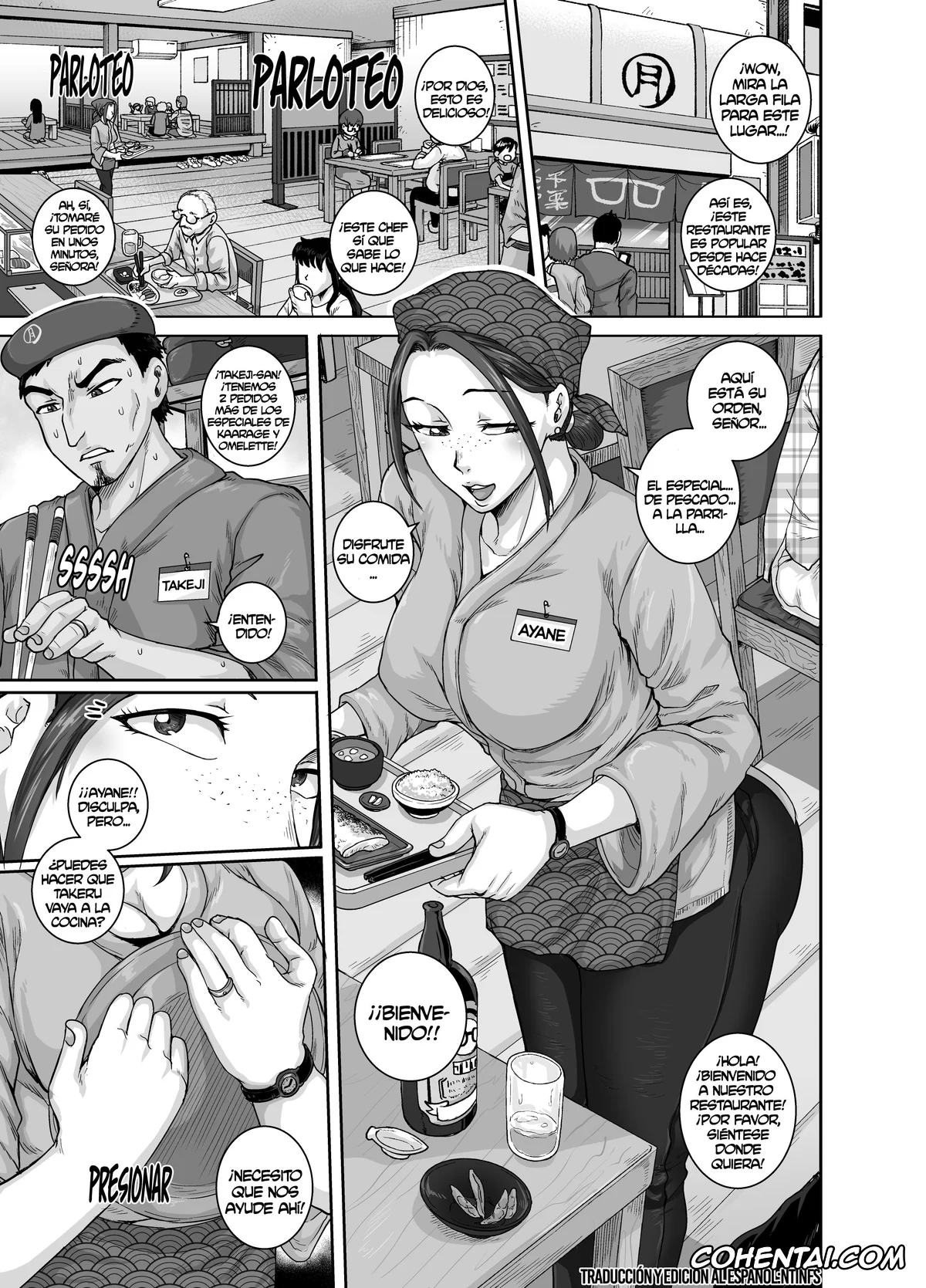 Original xxx, Aizou Shokudou, pagina 1