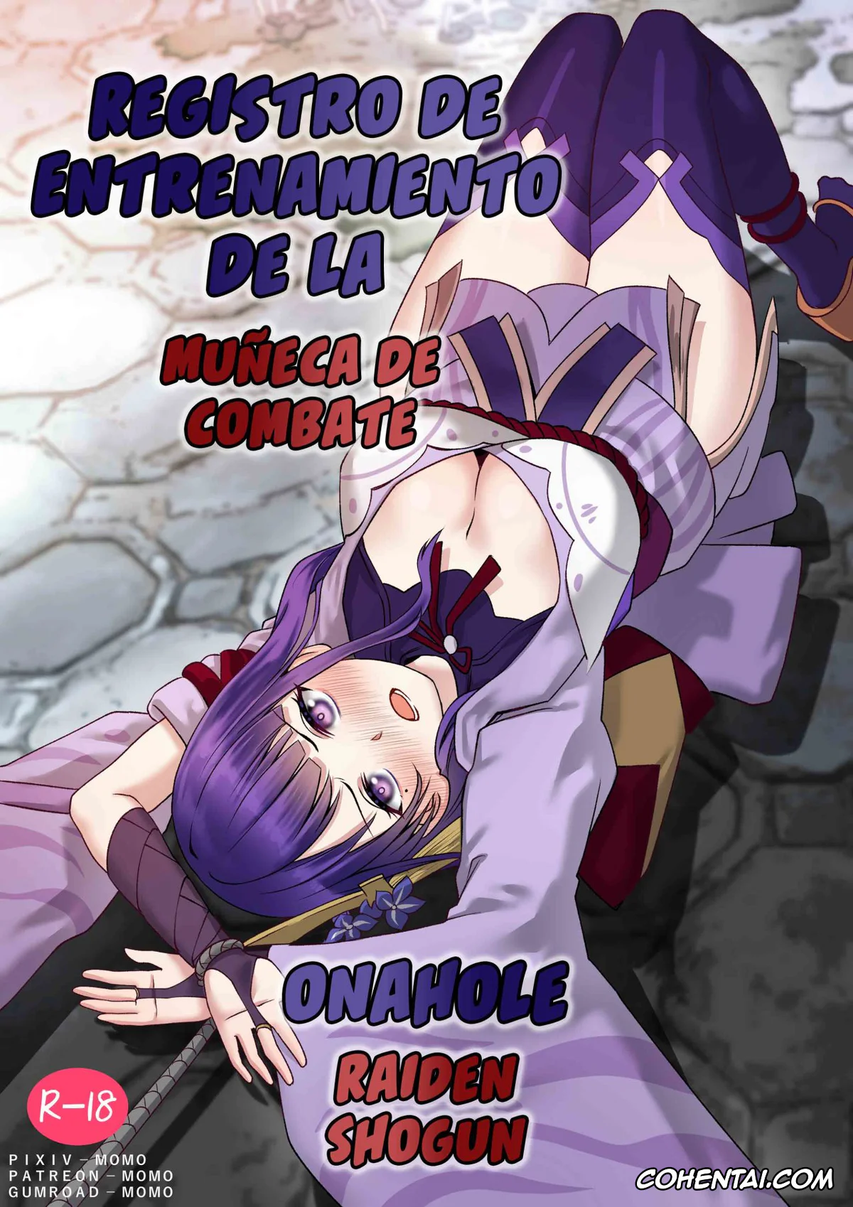 Genshin Impact xxx, Raiden Shogun xxx, Raiden Shogun OnaOgre Ningyou Choukyou Kiroku (Genshin Impact), pagina 1