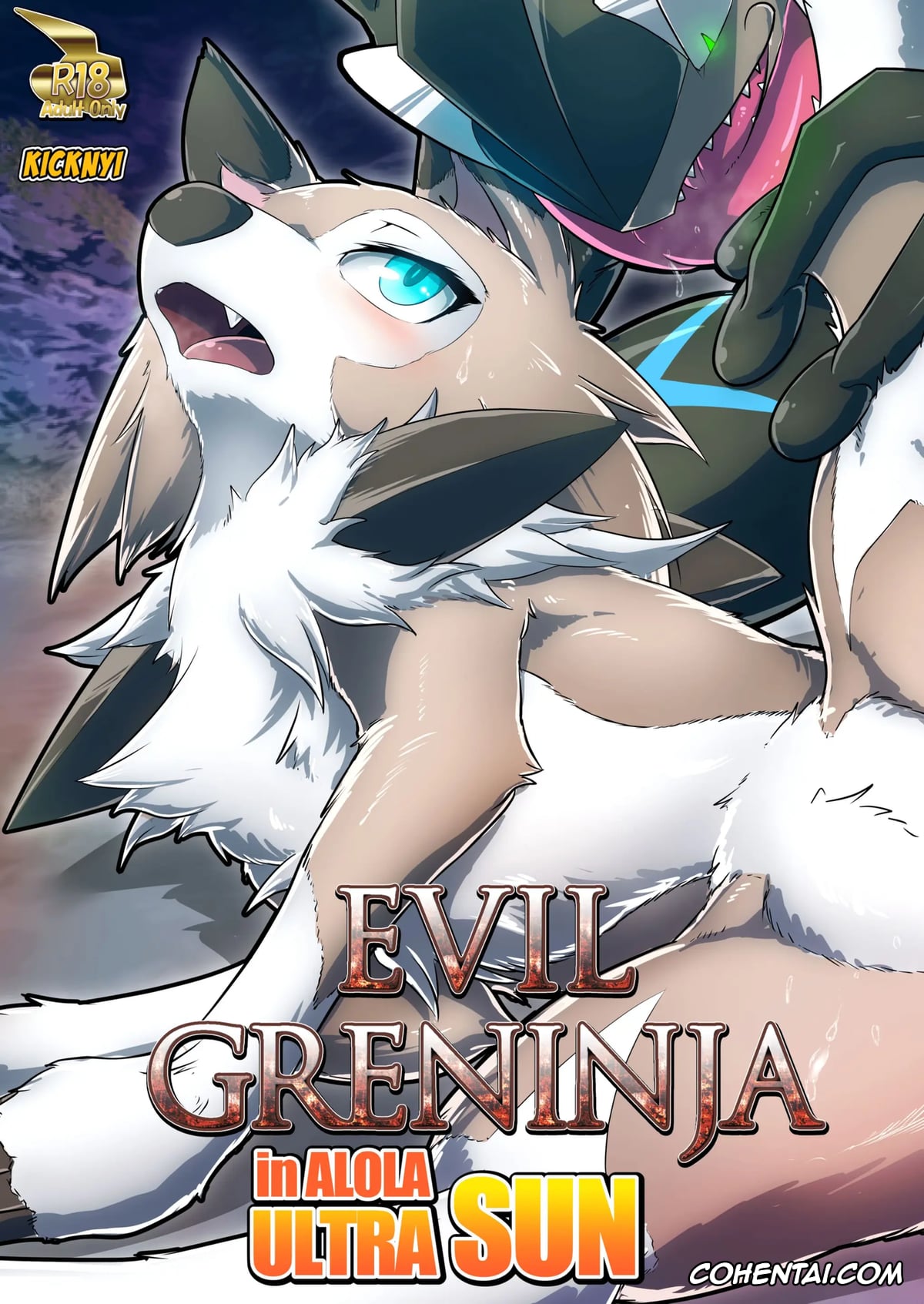 Pokemon | Pocket Monsters xxx, Greninja xxx, Evil Greninja In Alola Ultra Sun (Pokémon), pagina 1