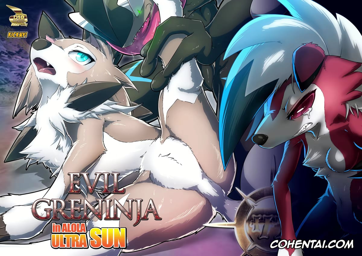 Pokemon | Pocket Monsters porno, Greninja porno, Evil Greninja In Alola Ultra Sun (Pokémon), pagina 2