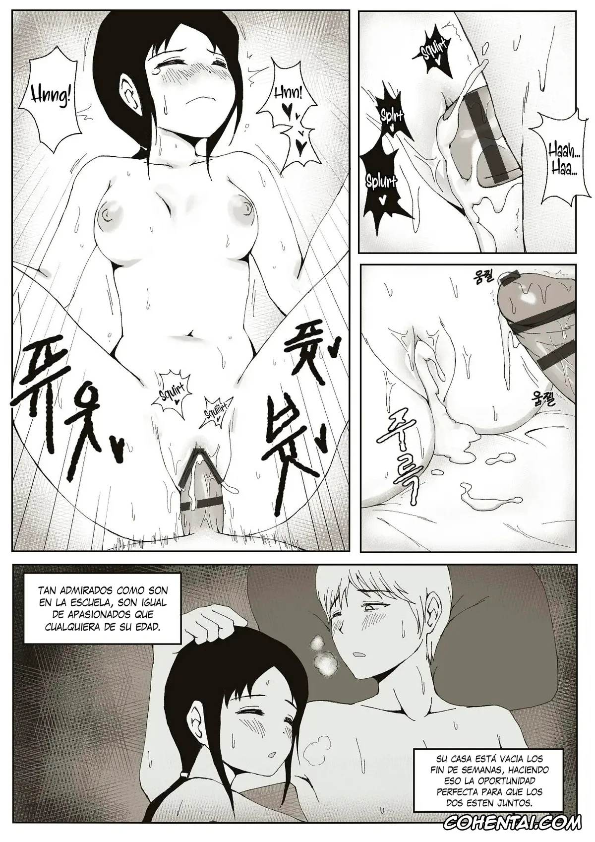 Kaguya-Sama Wa Kokurasetai | Kaguya-Sama Love Is War porno, Kaguya Shinomiya porno, Miyuki Shirogane porno, ULTRA EROTIC (Kaguya-sama wa Kokurasetai), pagina 5