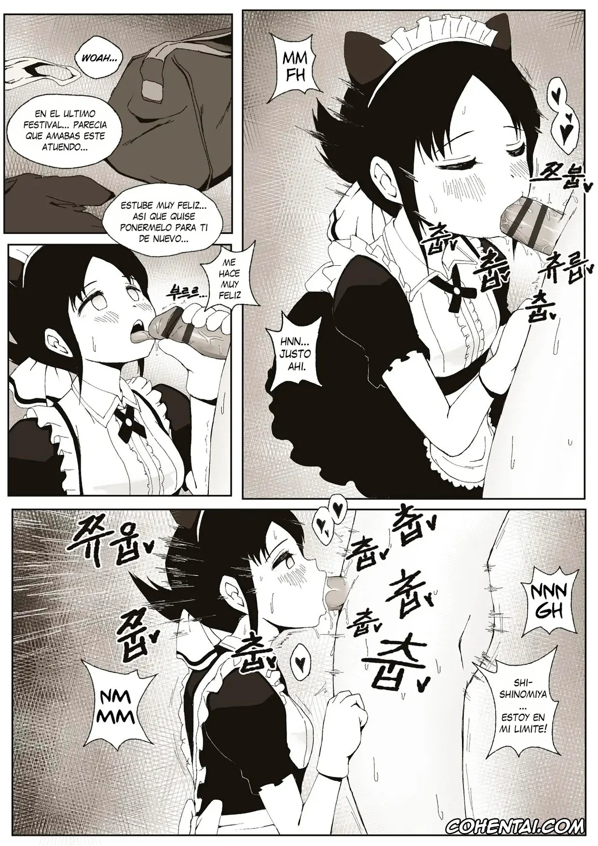 Kaguya-Sama Wa Kokurasetai | Kaguya-Sama Love Is War porno, Kaguya Shinomiya porno, Miyuki Shirogane porno, ULTRA EROTIC (Kaguya-sama wa Kokurasetai), pagina 8