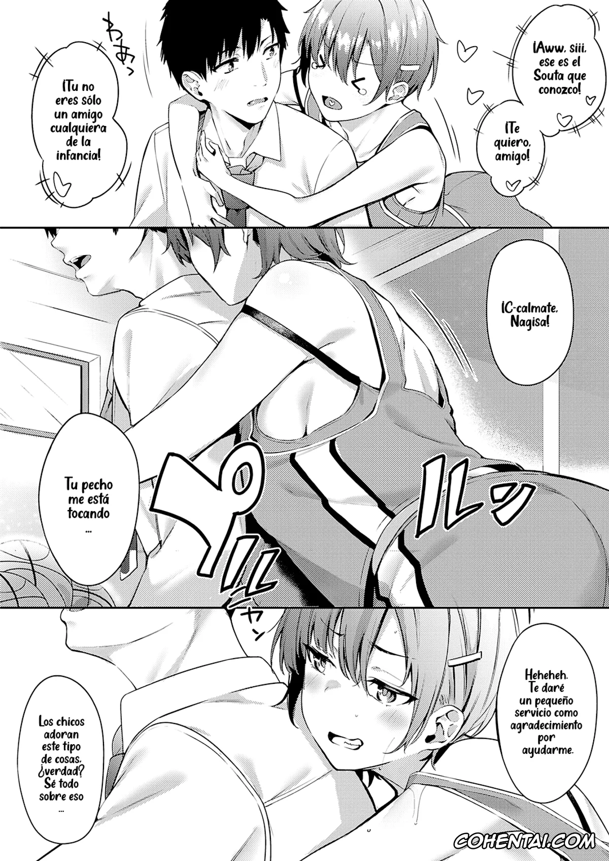 Revistas xxx, COMIC ExE xxx, Himawari ga Saku Koro ni (COMIC ExE 34), pagina 4