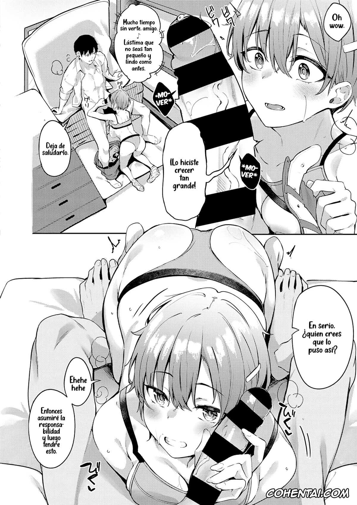 Revistas hentai, COMIC ExE hentai, Himawari ga Saku Koro ni (COMIC ExE 34), pagina 12