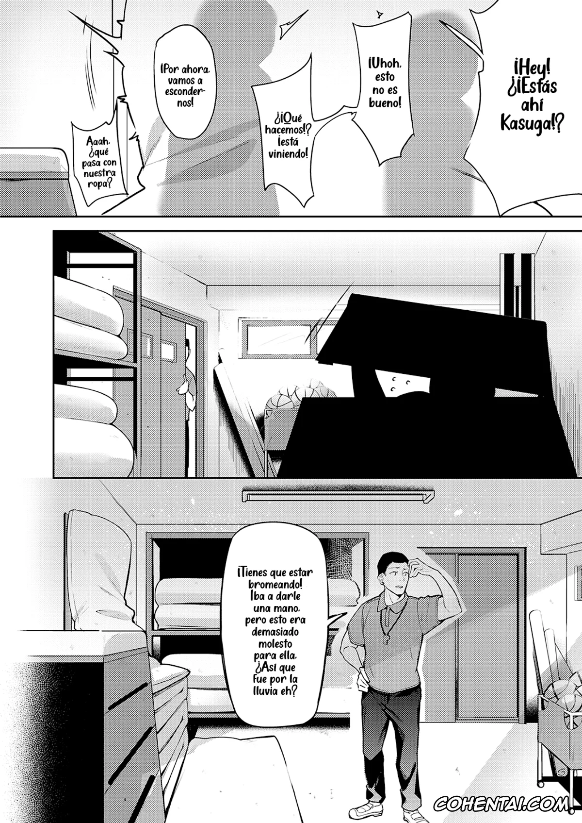 Revistas porno, COMIC ExE porno, Himawari ga Saku Koro ni (COMIC ExE 34), pagina 20