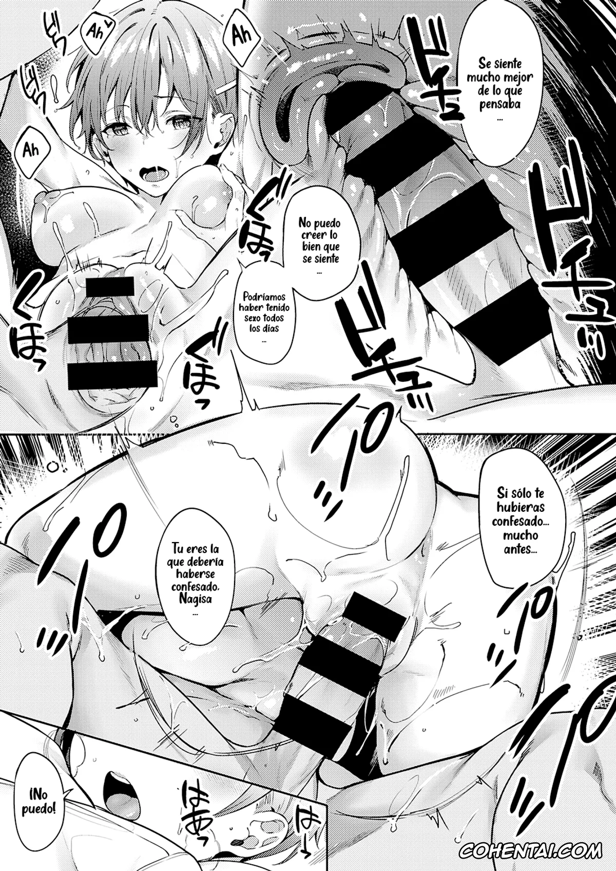 Revistas xxx, COMIC ExE xxx, Himawari ga Saku Koro ni (COMIC ExE 34), pagina 25