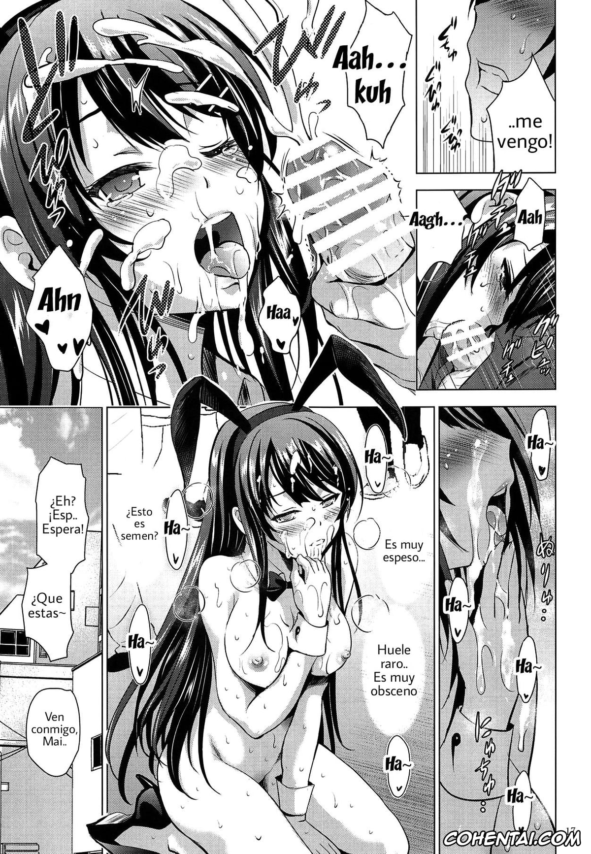 Seishun Buta Yarou Wa Bunny Girl Senpai No Yume O Minai porno, Mai Sakurajima porno, Sakuta Azusagawa porno, MOUSOU THEATER 59 (Seishun Buta Yarou wa Bunny Girl Senpai no Yume o Minai), pagina 14