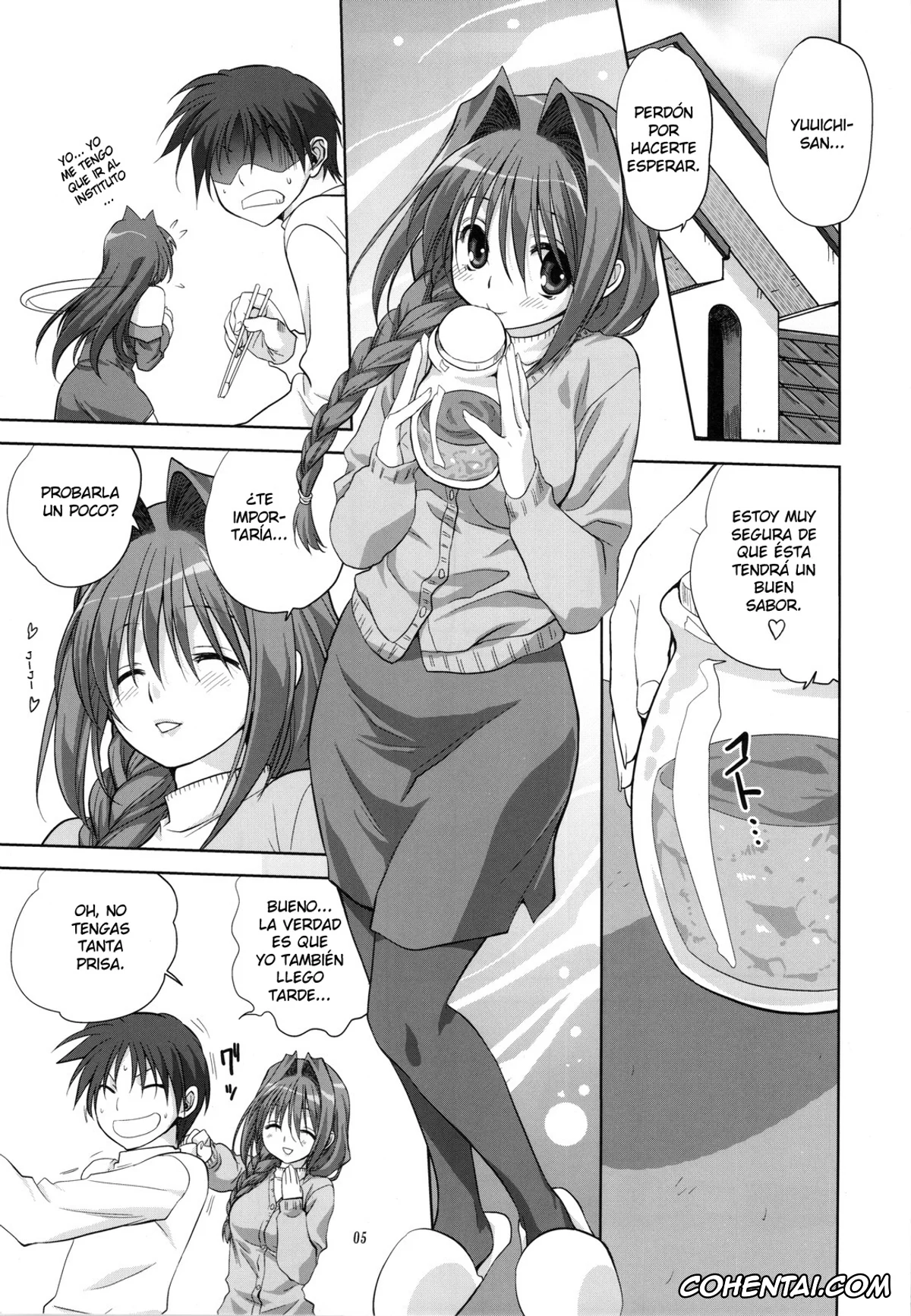 Kanon hentai, Akiko Minase hentai, Nayuki Minase hentai, Yuuichi Aizawa hentai, Akiko-san to Issho 5 (Kanon), pagina 6