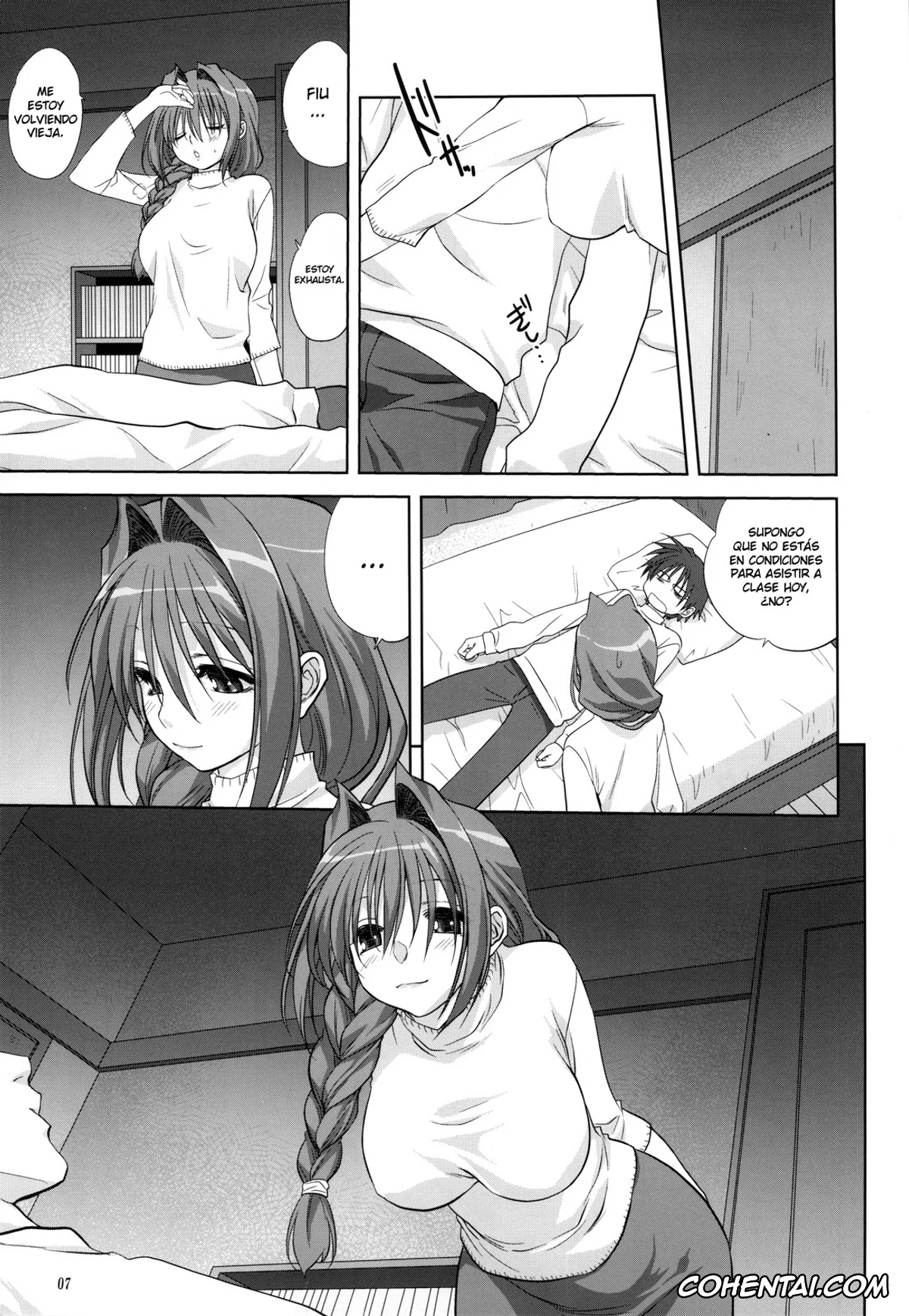 Kanon porno, Akiko Minase porno, Nayuki Minase porno, Yuuichi Aizawa porno, Akiko-san to Issho 5 (Kanon), pagina 8