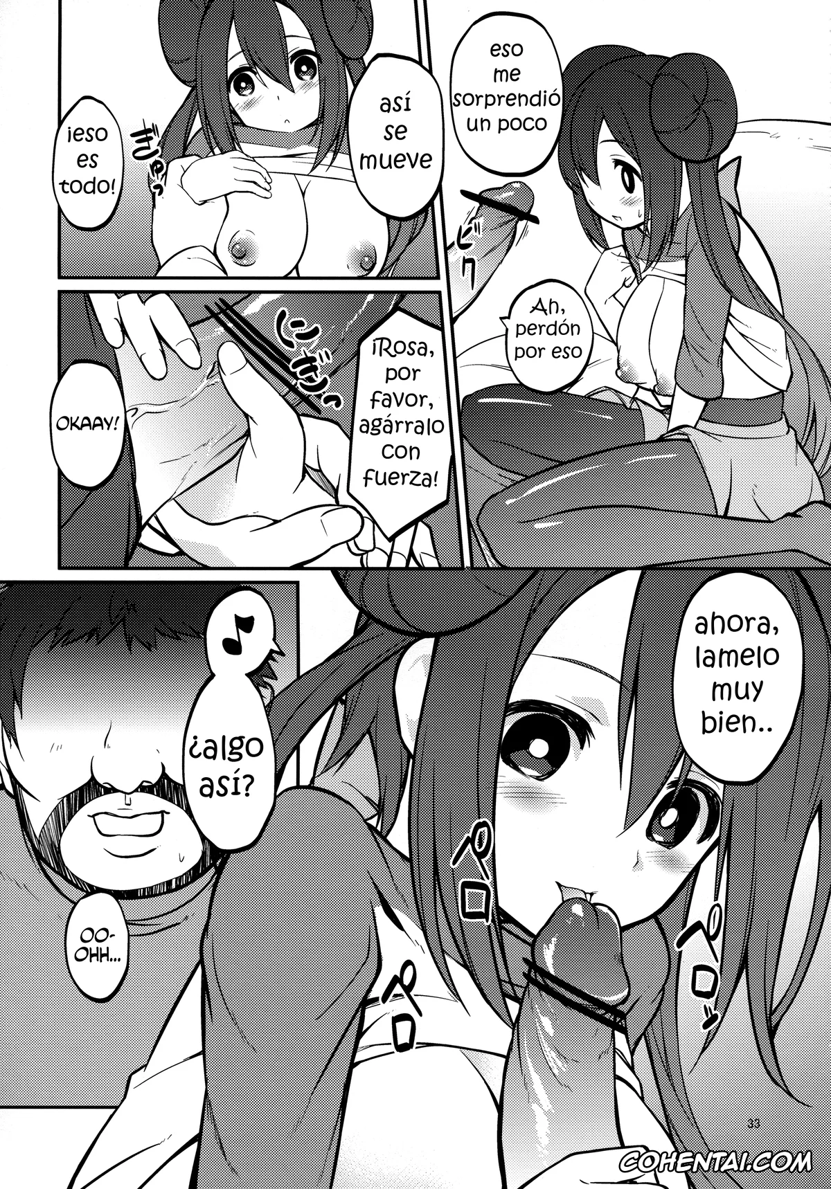 Pokemon | Pocket Monsters porno, Rosa porno, Mei-tan to Yamaotoko (Pokémon), pagina 32
