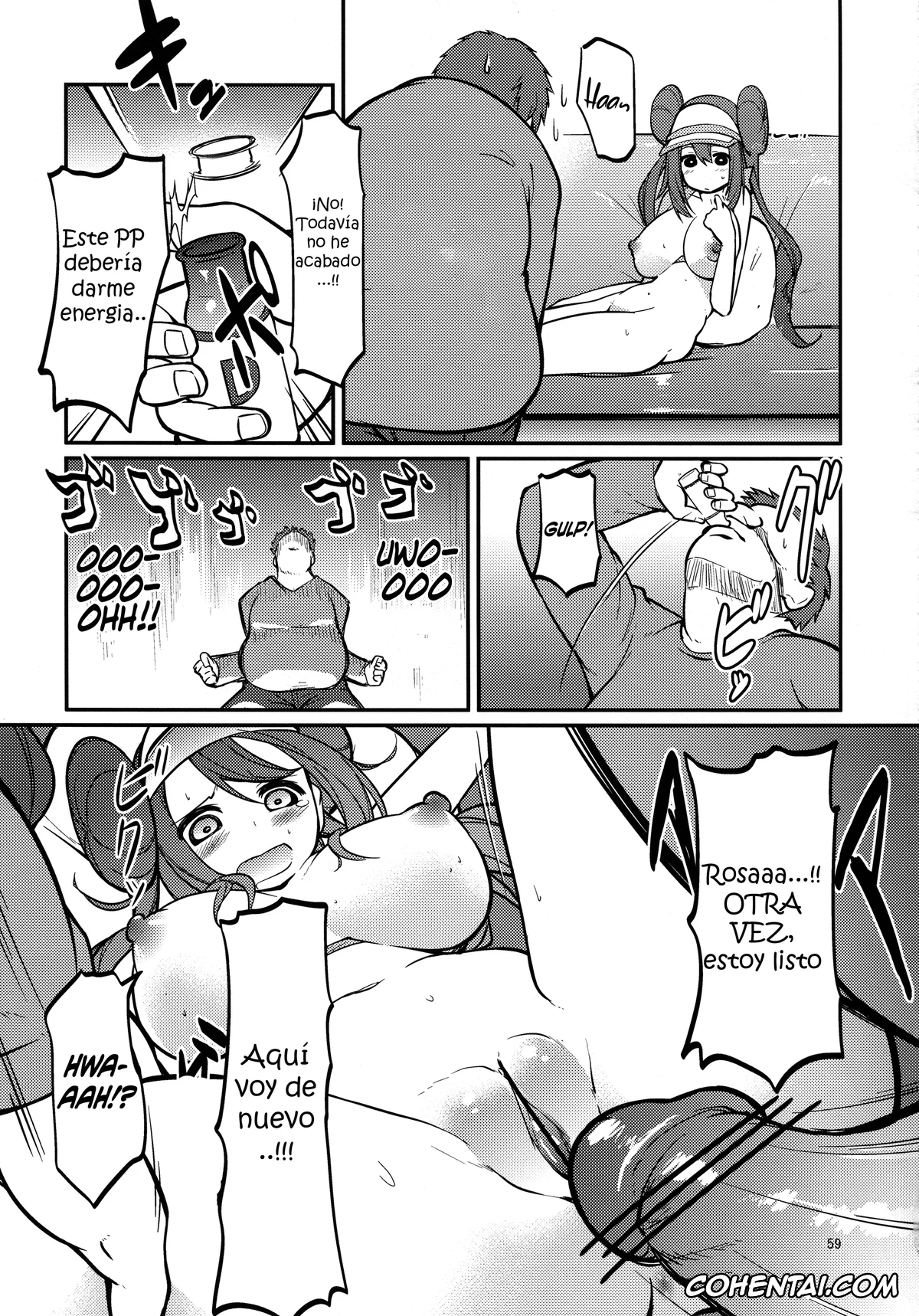 Pokemon | Pocket Monsters xxx, Rosa xxx, Mei-tan to Yamaotoko (Pokémon), pagina 58