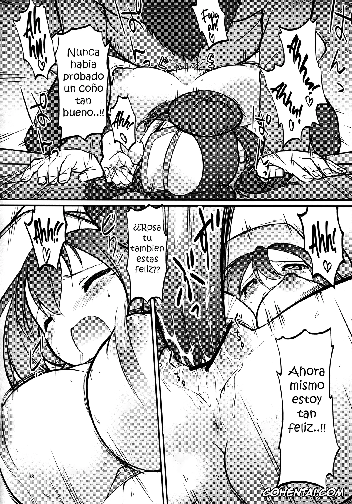 Pokemon | Pocket Monsters xxx, Rosa xxx, Mei-tan to Yamaotoko (Pokémon), pagina 67