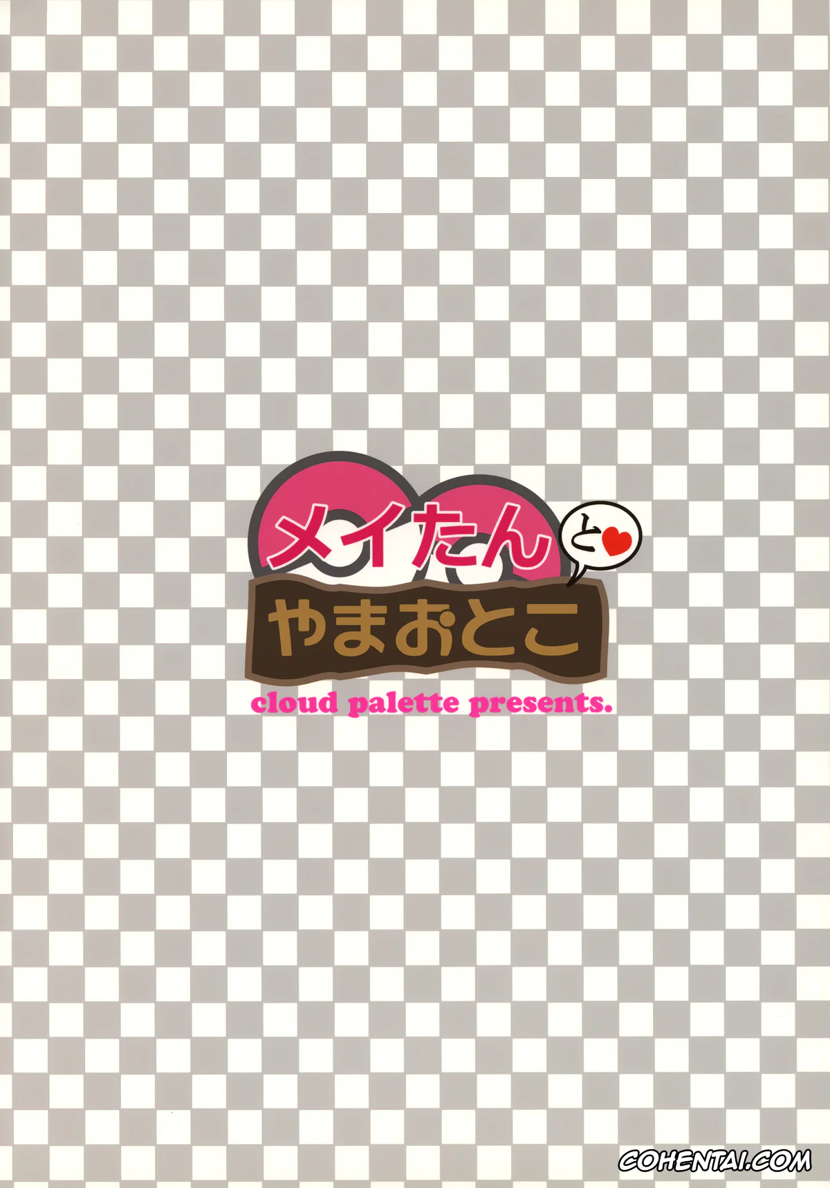 Pokemon | Pocket Monsters hentai, Rosa hentai, Mei-tan to Yamaotoko (Pokémon), pagina 78