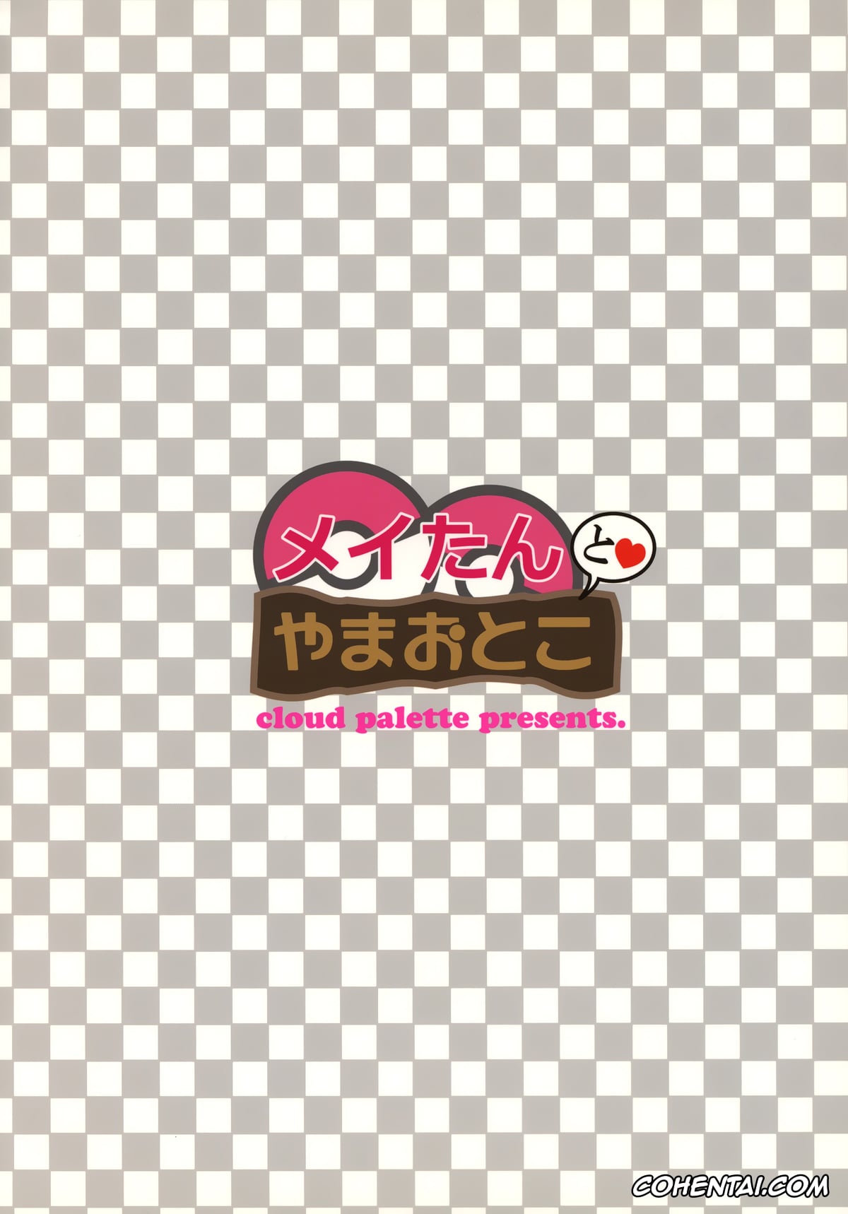 Pokemon | Pocket Monsters hentai, Rosa hentai, Mei-tan to Yamaotoko (Pokémon), pagina 78