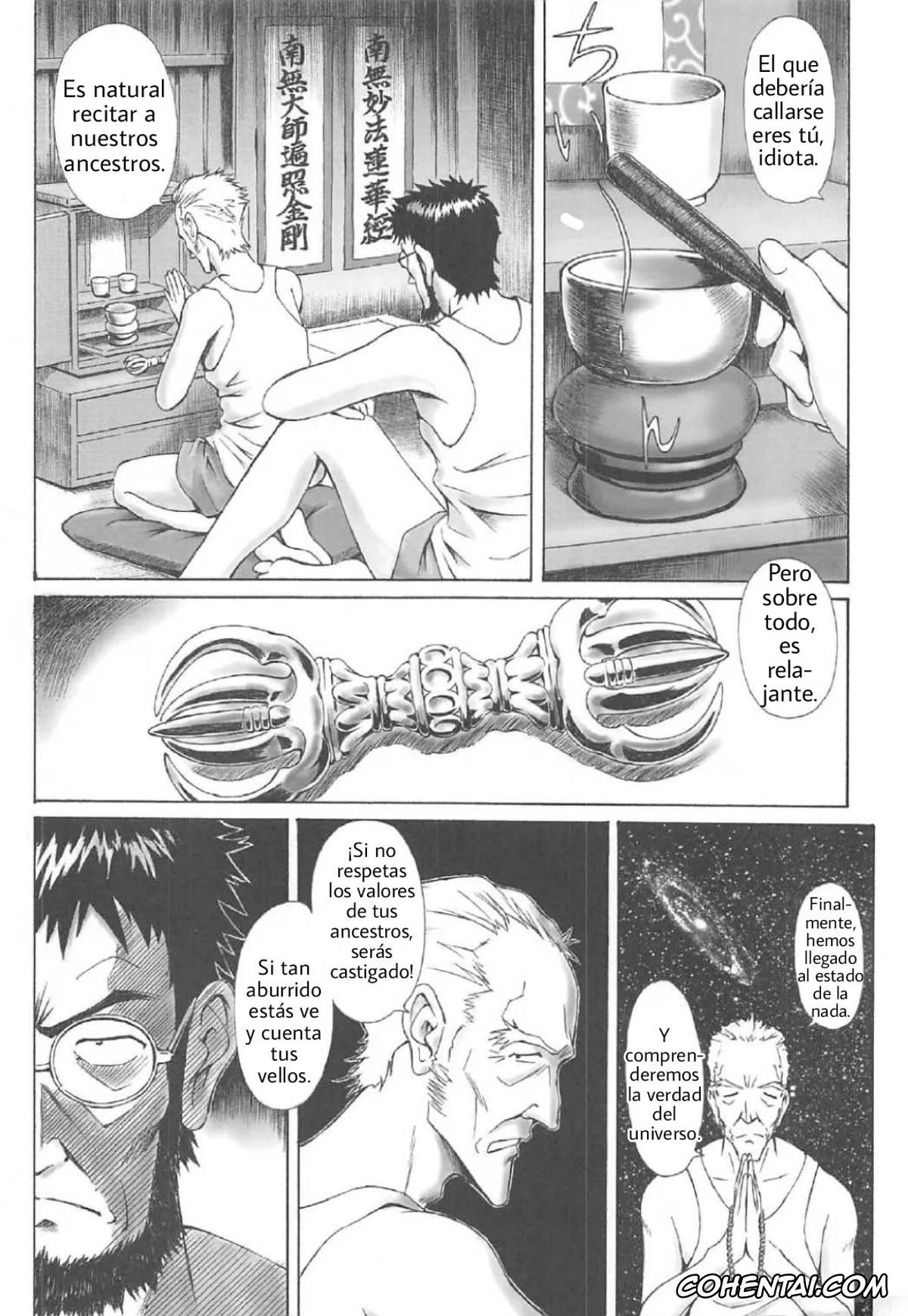 Neon Genesis Evangelion porno, Asuka Langley Soryu porno, Shinji Ikari porno, Misuse (Neon Genesis Evangelion), pagina 5