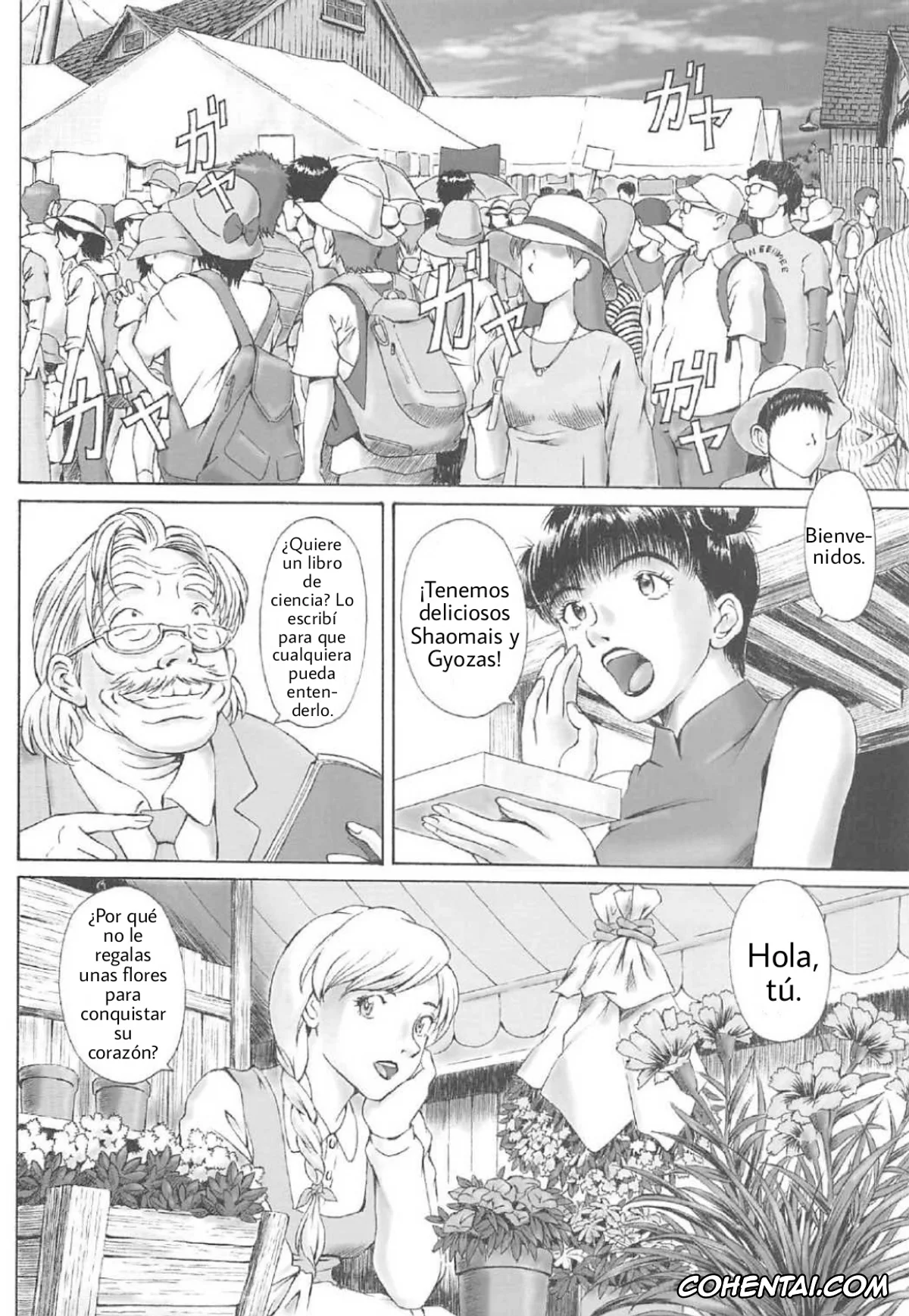 Neon Genesis Evangelion xxx, Asuka Langley Soryu xxx, Shinji Ikari xxx, Misuse (Neon Genesis Evangelion), pagina 7
