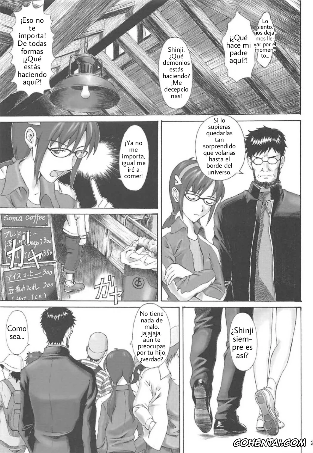 Neon Genesis Evangelion hentai, Asuka Langley Soryu hentai, Shinji Ikari hentai, Misuse (Neon Genesis Evangelion), pagina 24