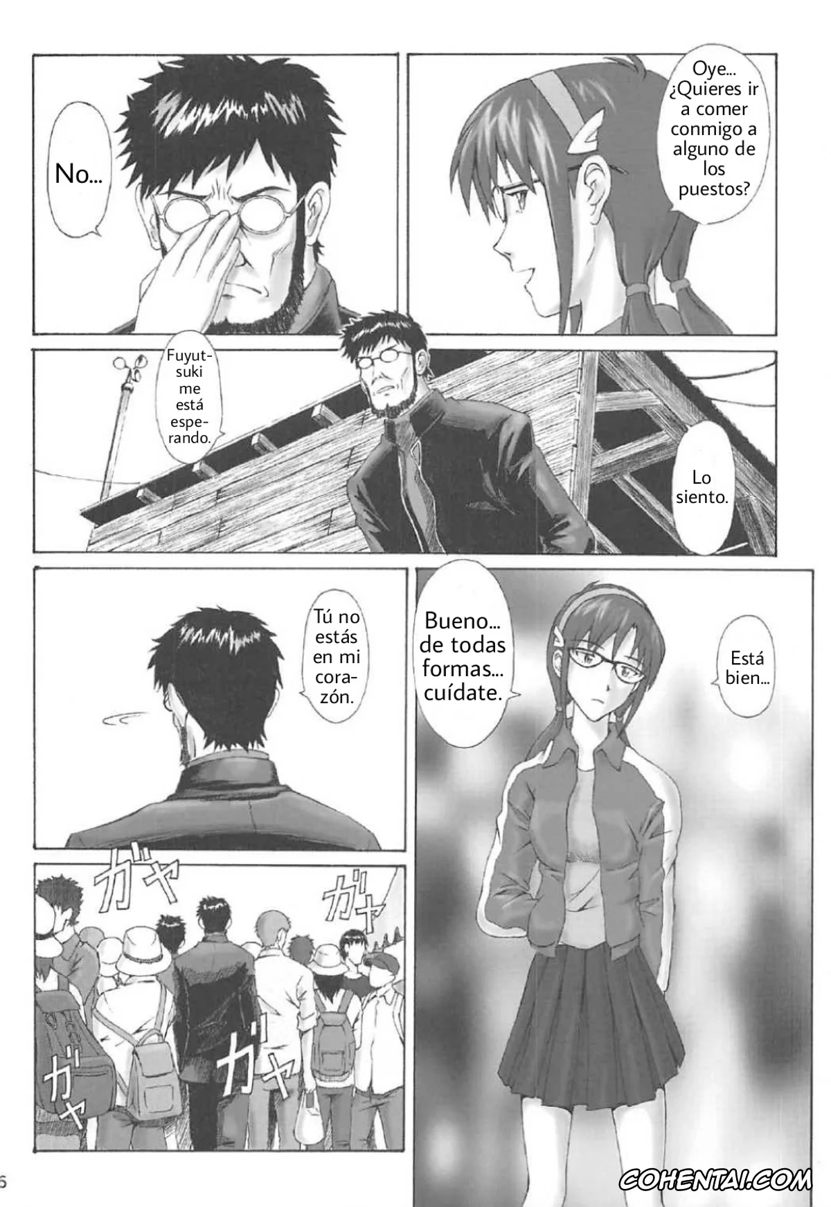 Neon Genesis Evangelion xxx, Asuka Langley Soryu xxx, Shinji Ikari xxx, Misuse (Neon Genesis Evangelion), pagina 25