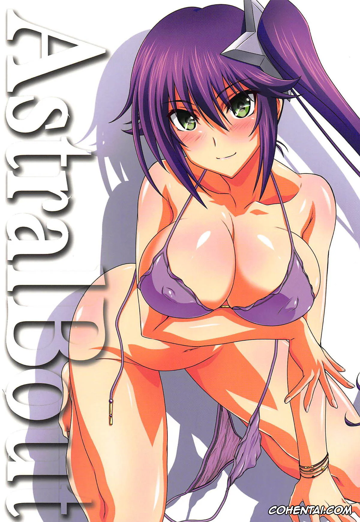 Yuragisou No Yuuna-san xxx, Sagiri Ameno xxx, Astral Bout Ver. 38 (Yuragisou no Yuuna-san), pagina 1