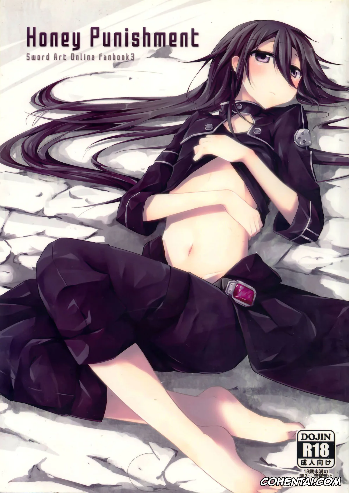 Sword Art Online xxx, Asuna Yuuki xxx, Kazuto Kirigaya | Kirito xxx, Honey Punishment (Sword Art Online), pagina 1