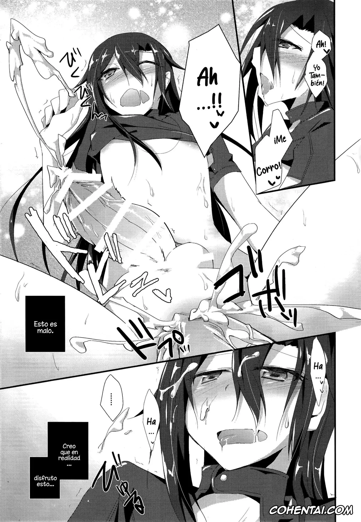 Sword Art Online hentai, Asuna Yuuki hentai, Kazuto Kirigaya | Kirito hentai, Honey Punishment (Sword Art Online), pagina 18