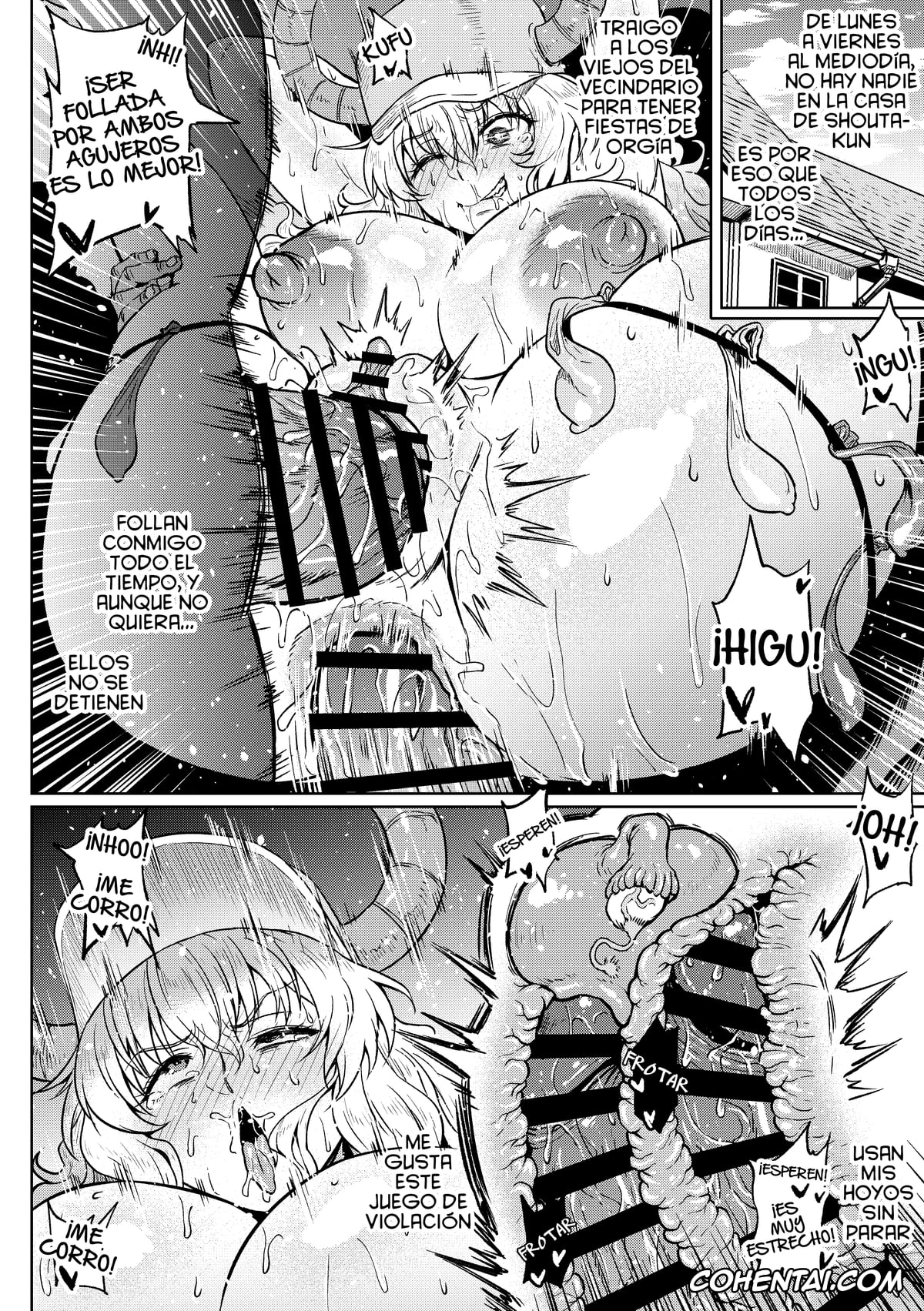 Kobayashi-san-chi no Maid Dragon porno, Quetzalcoatl porno, Quetzalcoatl no Nichijou (Kobayashi-san-chi no Maid Dragon), pagina 17