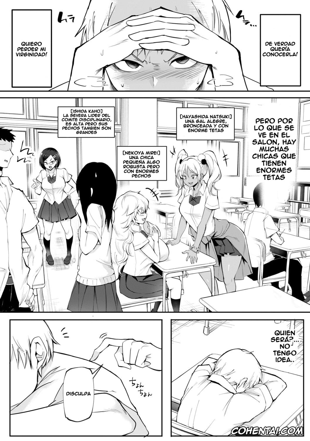 Revistas porno, COMIC Shingeki porno, Uwasa no Sasekosan (COMIC Shingeki 2021-02), pagina 2