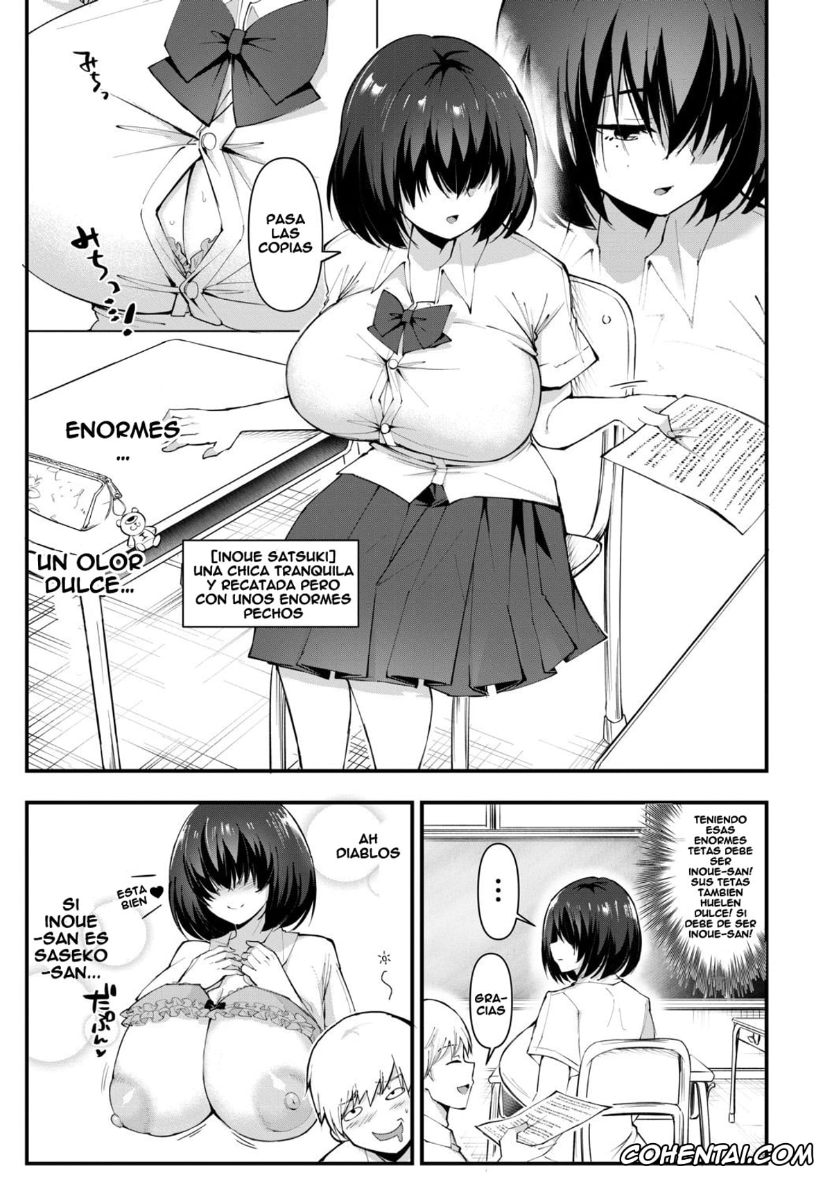 Revistas hentai, COMIC Shingeki hentai, Uwasa no Sasekosan (COMIC Shingeki 2021-02), pagina 3
