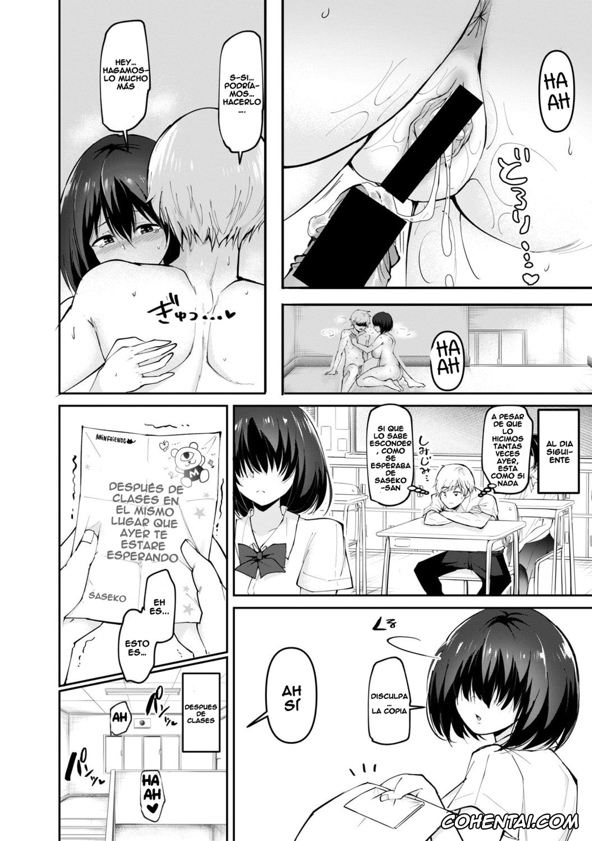 Revistas hentai, COMIC Shingeki hentai, Uwasa no Sasekosan (COMIC Shingeki 2021-02), pagina 24